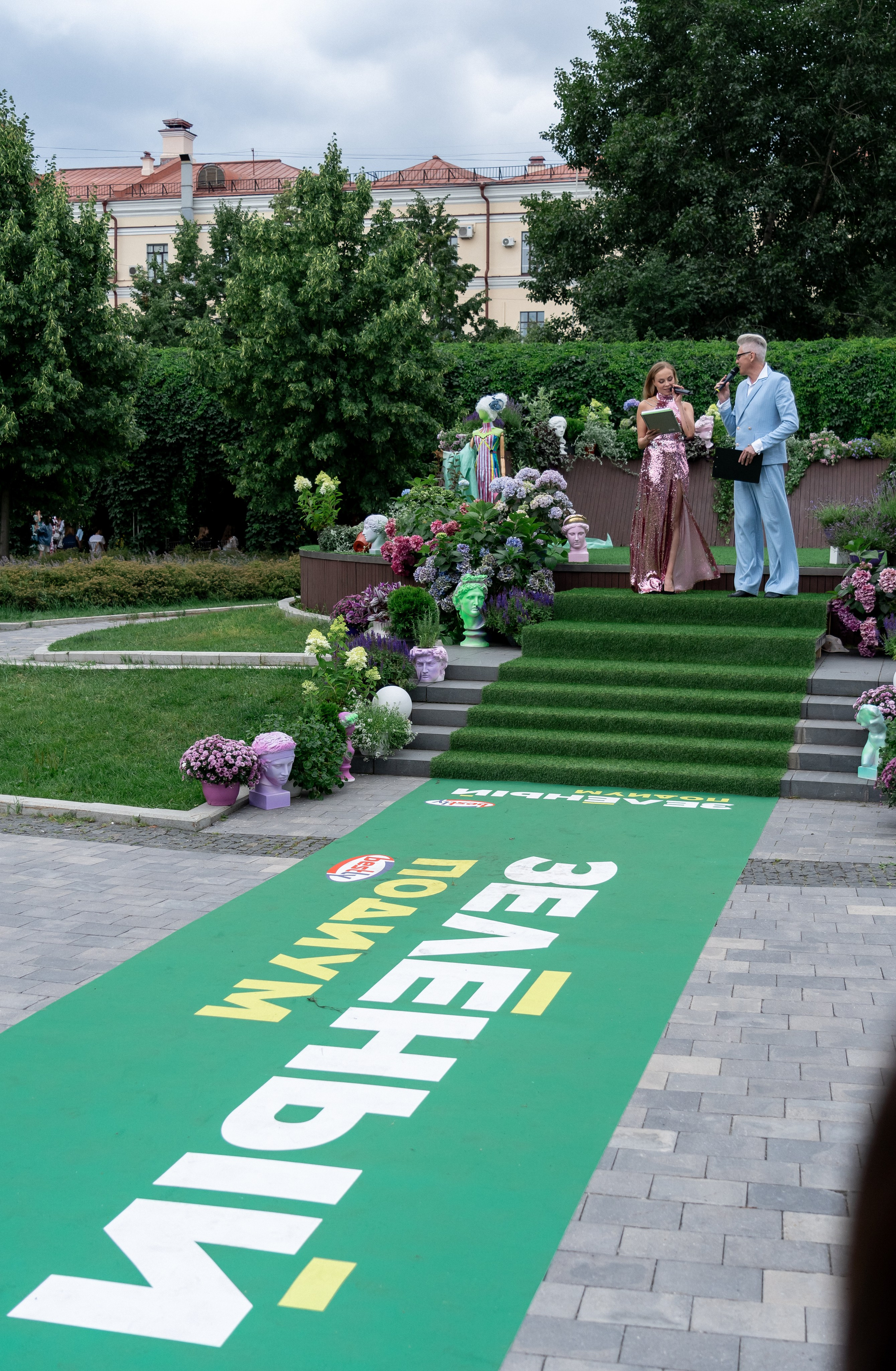 Seide Fashion. Наталия Фролова. Фотограф. Москва