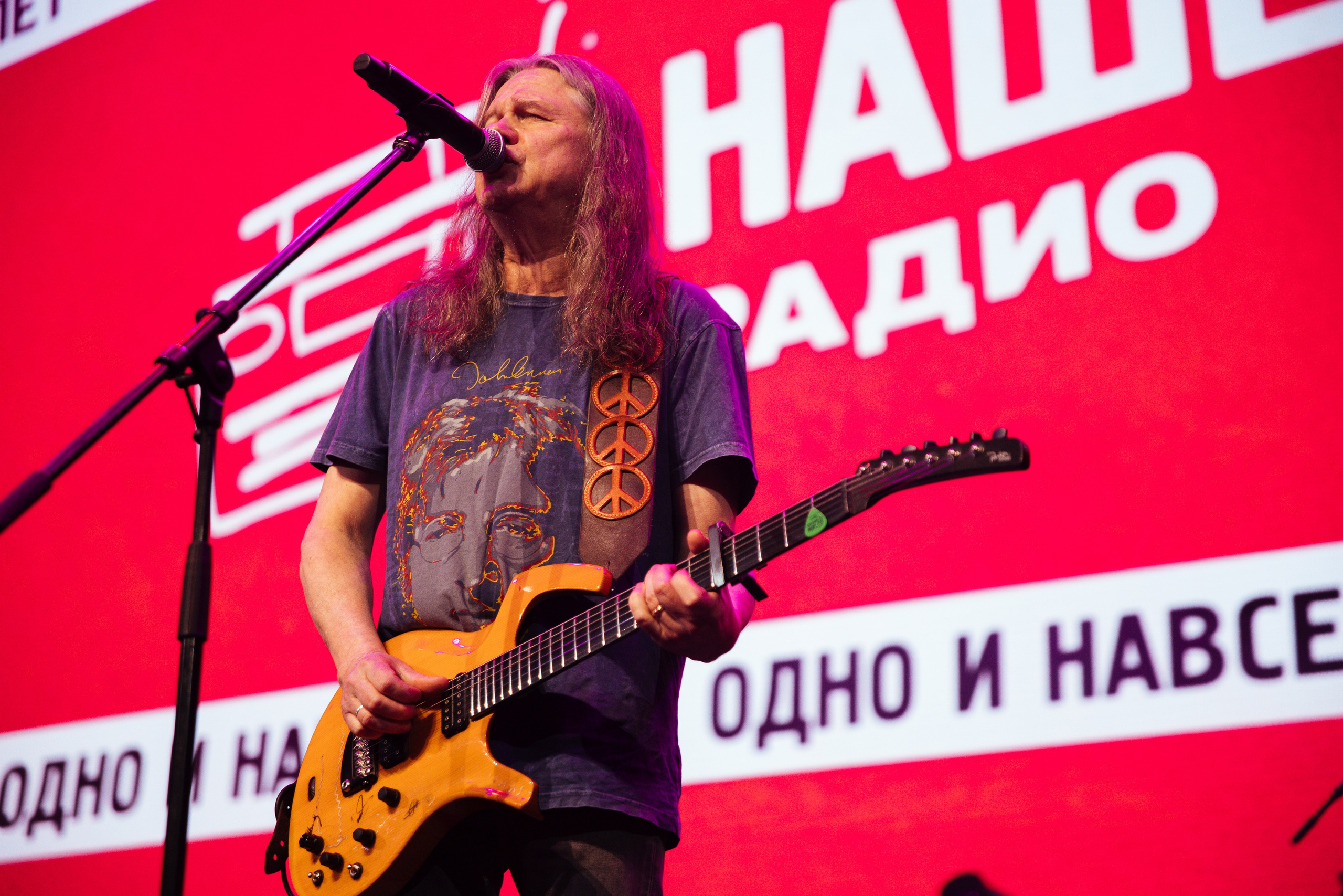 Наше Радио 25. Главная