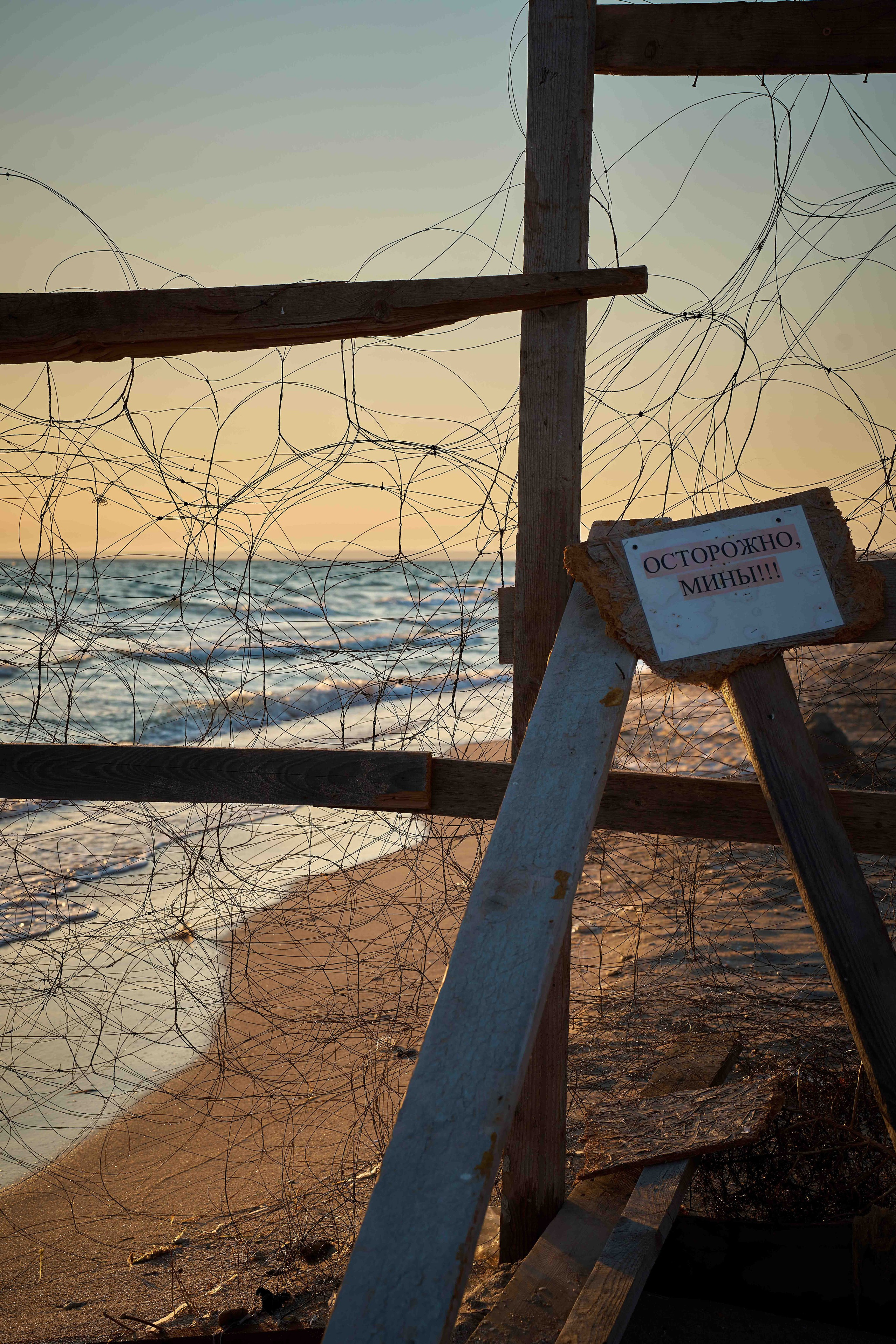 CRIMEA. ФОТОГРАФ ЕКАТЕРИНБУРГ