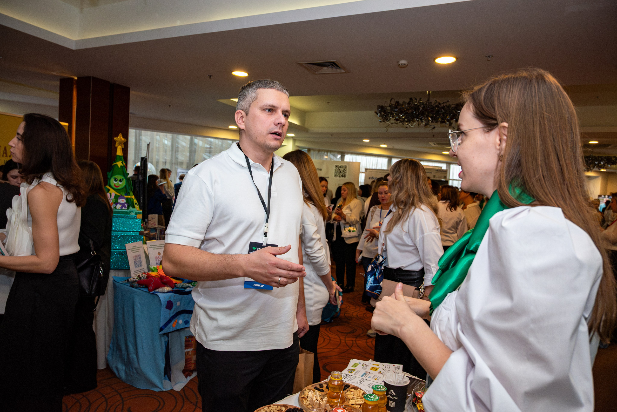 Форумы, конференции. Фотограф мероприятий в Москве