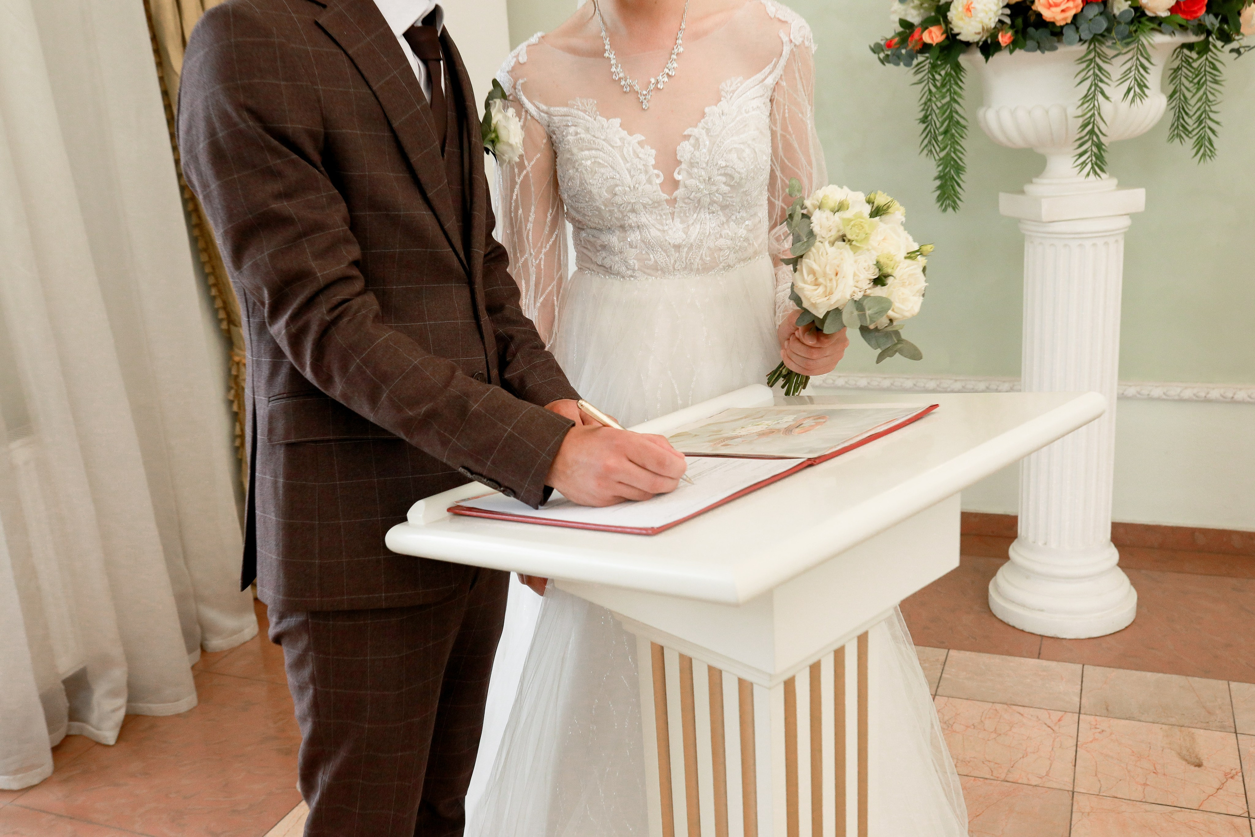 Елагин остров