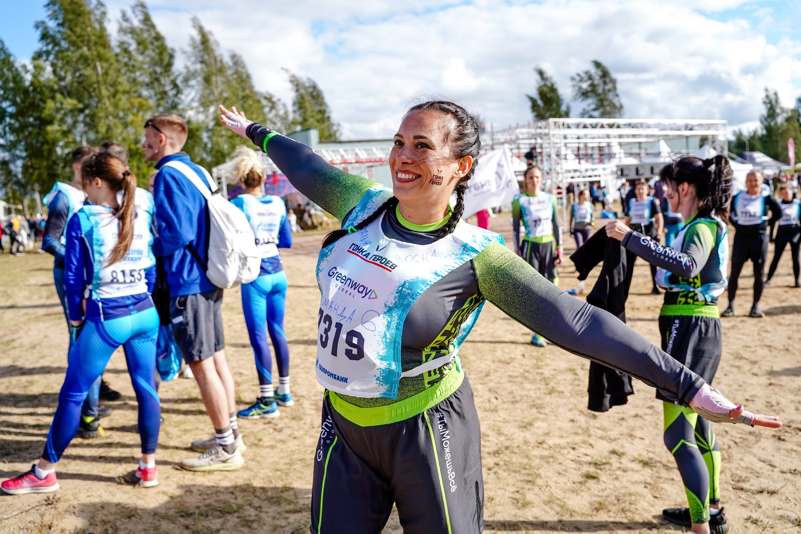 Гонка Героев. ОЧЕНЬ ПЛОХОЙ ФОТОГРАФ