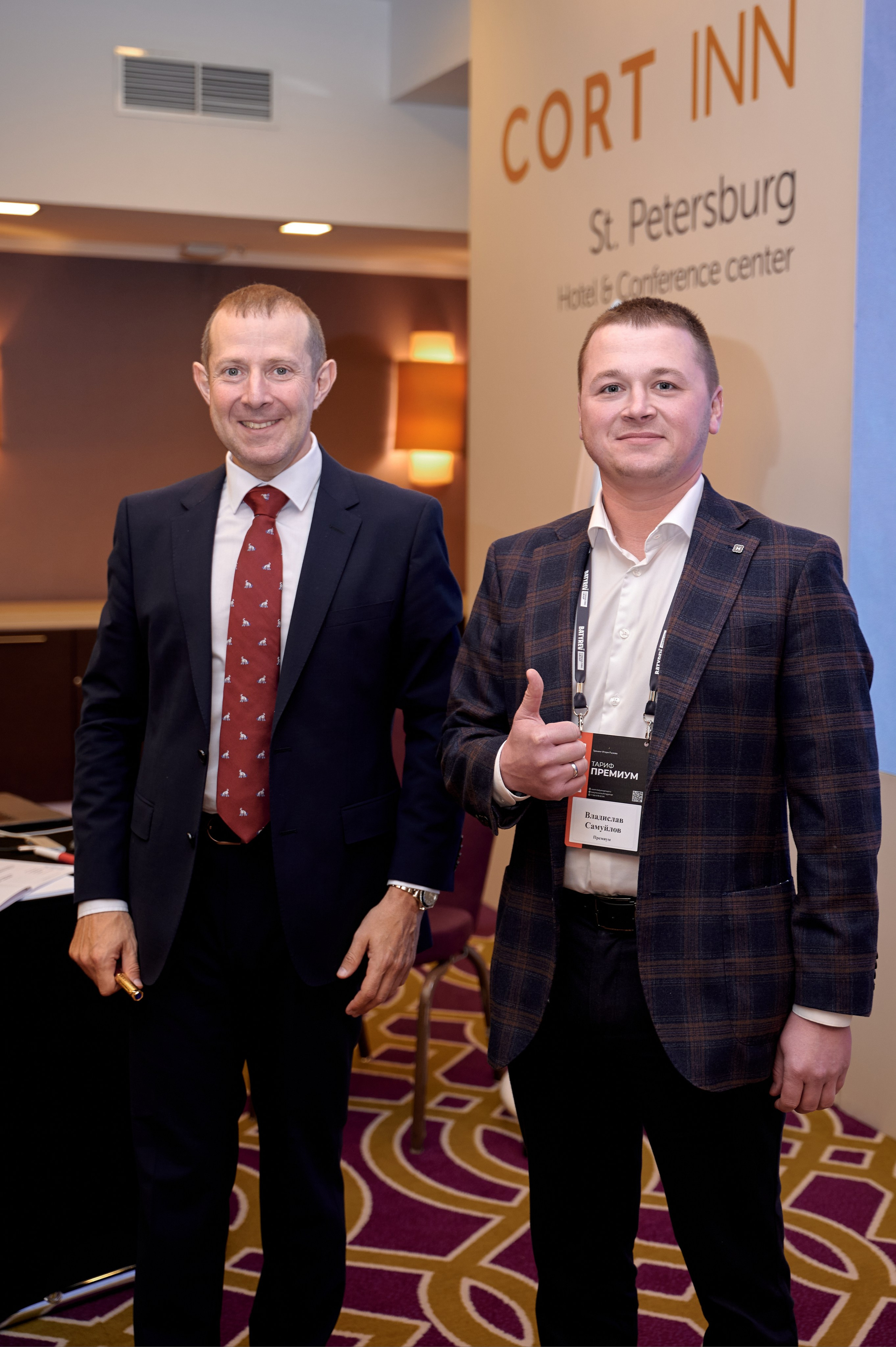 Тренинг Игоря Рызова «Жесткие переговоры», г. Санкт-Петербург. Анна Гончарова свадебный и репортажный фотограф в Москве