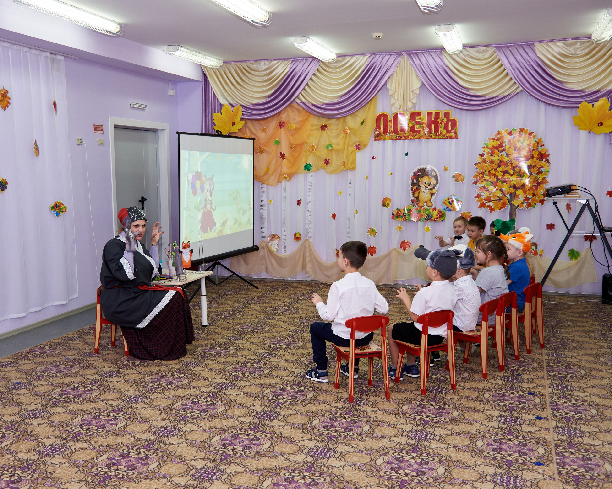 Конкурс «Воспитатель года» 2023. [fXph] Фотограф Масликов Илья. Съёмка мероприятий в Ленинске-Кузнецком