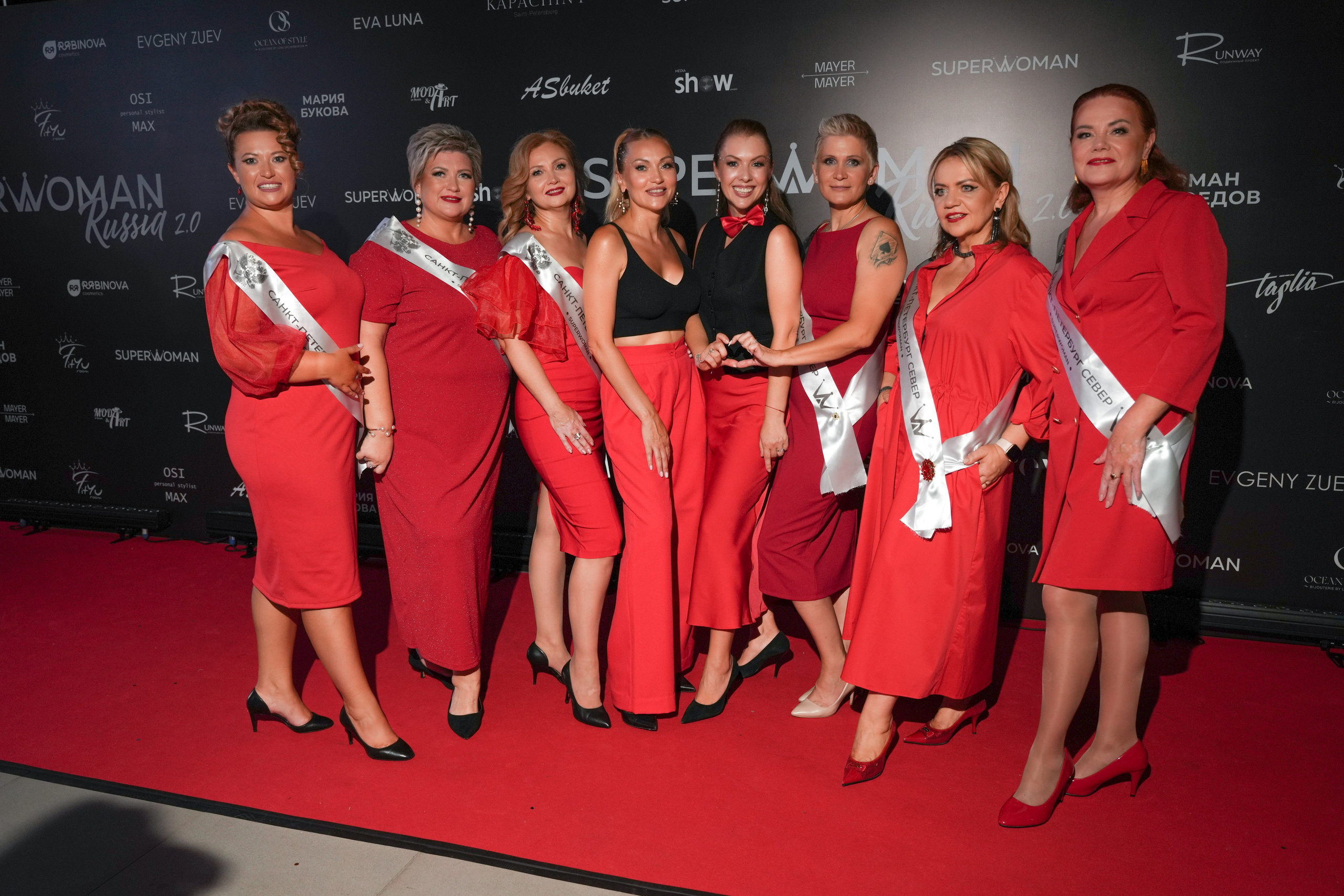 Финал SUPERWOMAN Russia 2.0. Портретный фотограф в Санкт-Петербурге Дмитриева Наталия