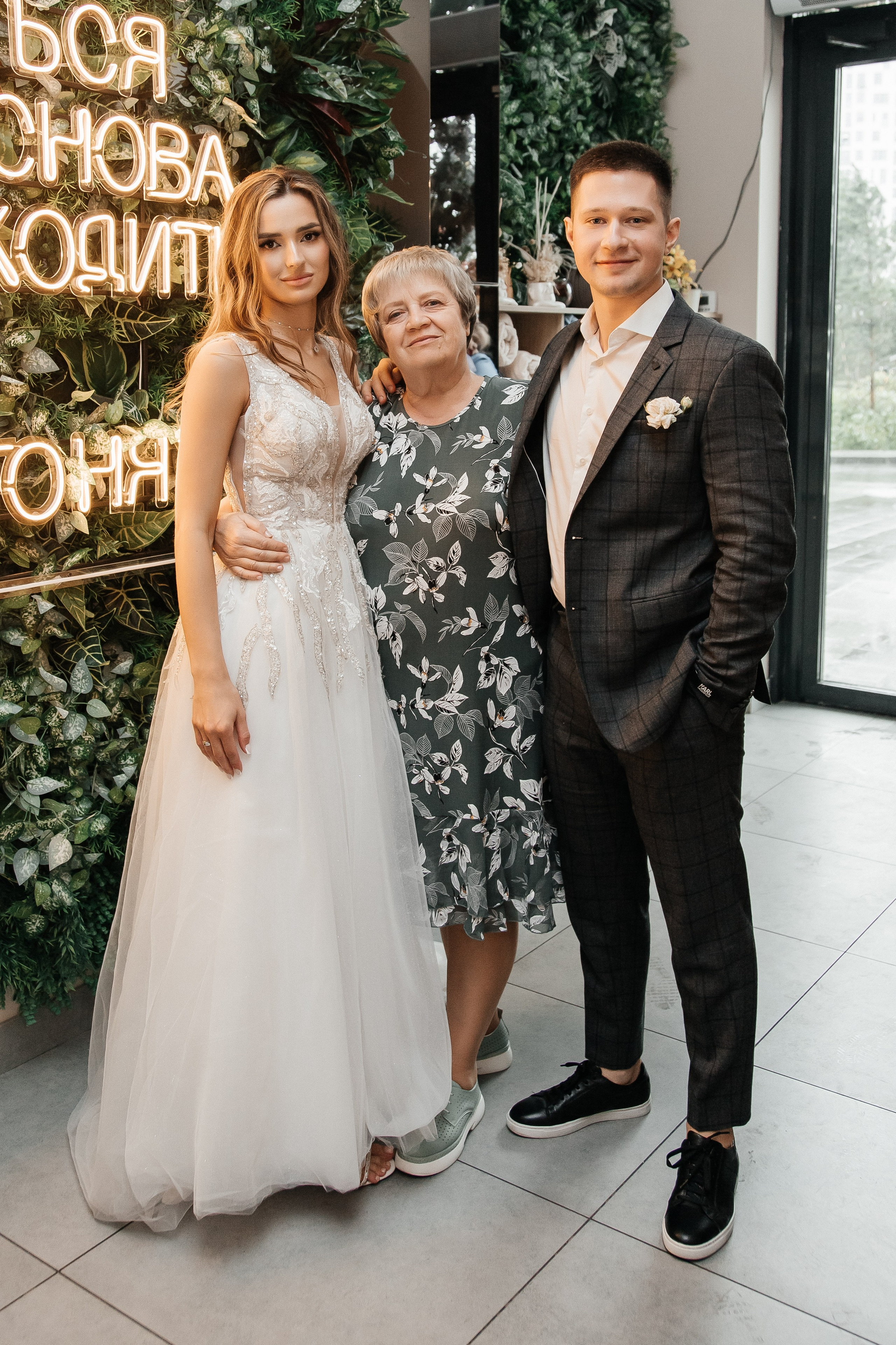 Иван и Марина/2024. Свадебный и семейный фотограф в Екатеринбурге