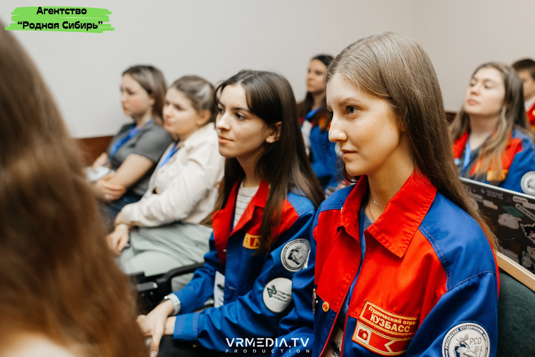 Форум проекта «ПРОСТОРЫ КУZБАССА»