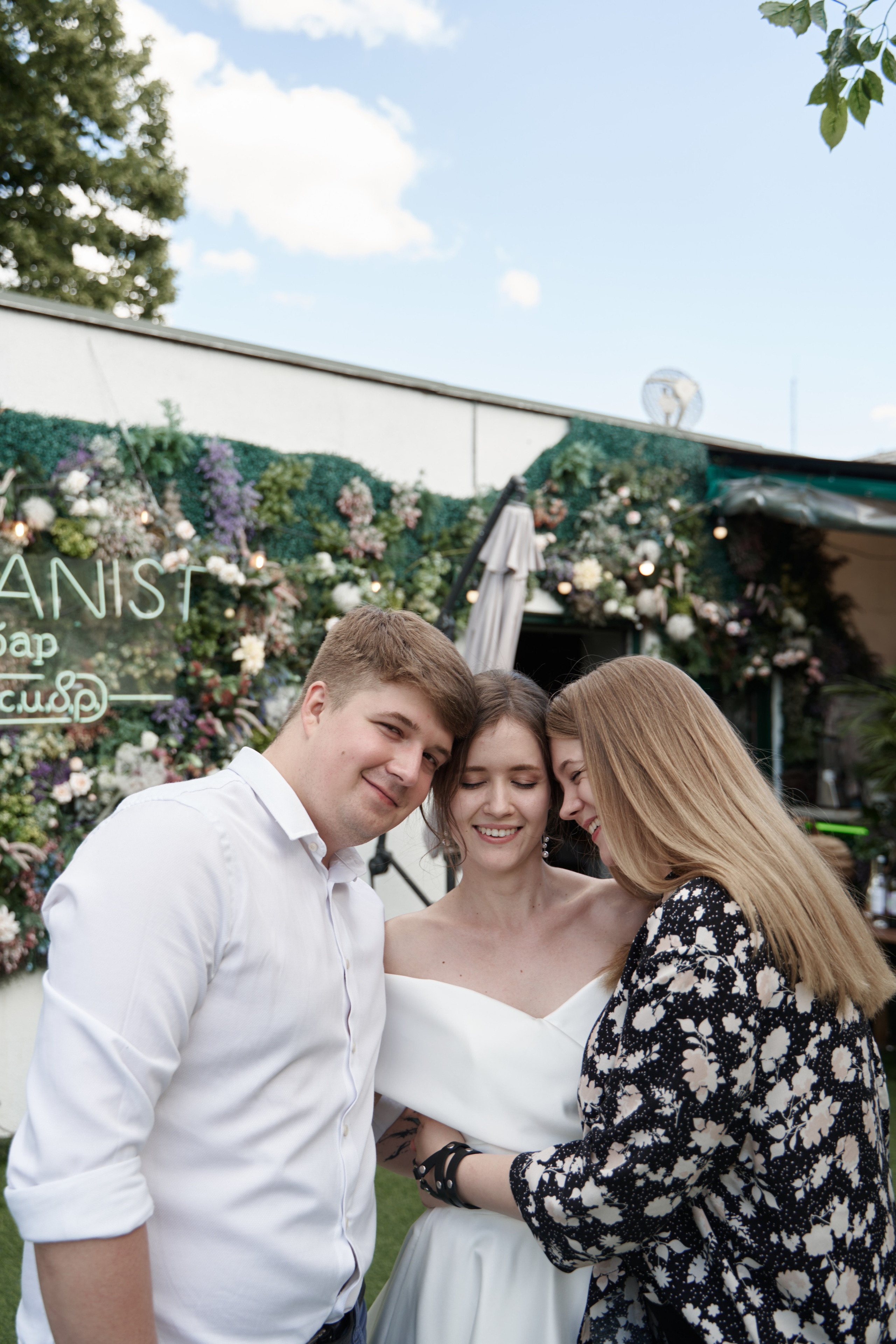 Weddings. Olya Filina | Moscow Photographer