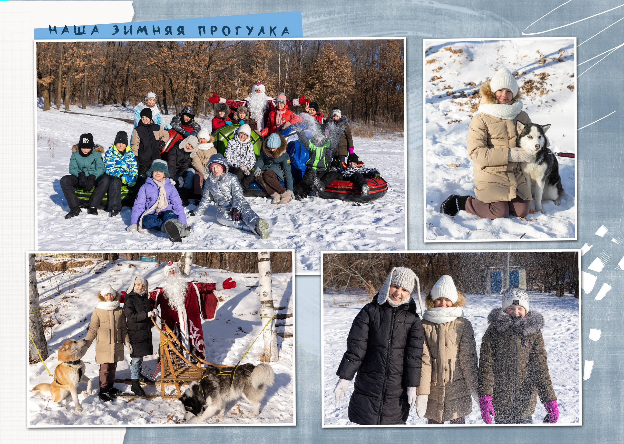 ^ пример Альбом СТАНДАРТ. Семейный, детский, школьный фотограф в Благовещенске Яна Белоусова