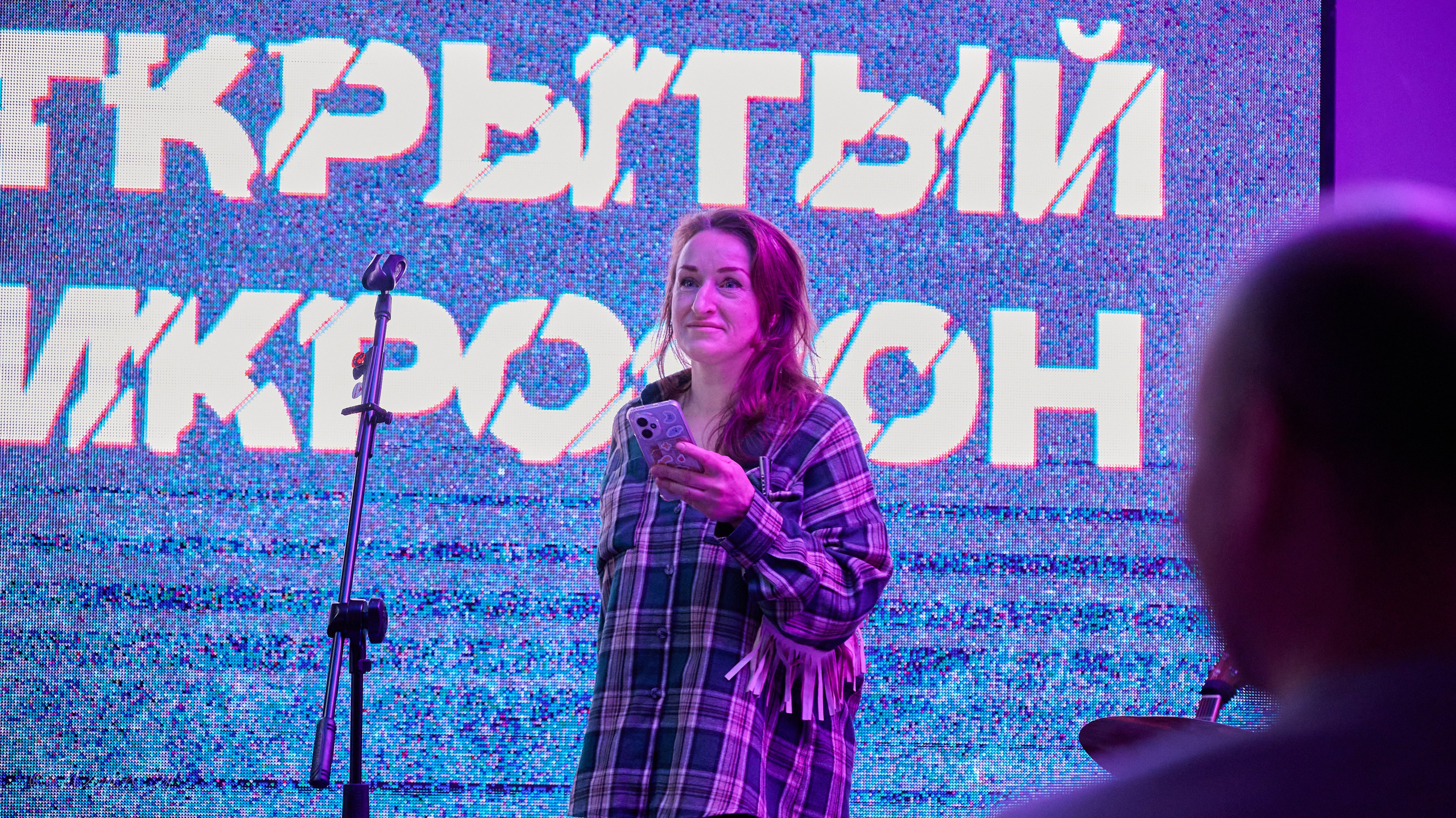 Открытый микрофон. Портретный и репортажный фотограф в Магадане Андрей Нефедов WinterCatPhoto