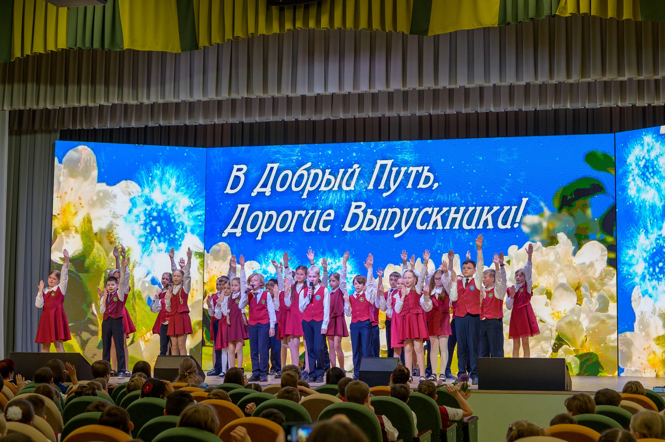 Выпускной 4Б гимназия № 16. Фотограф новорожденных, семейный детский в Тюмени Татьяна Морозова