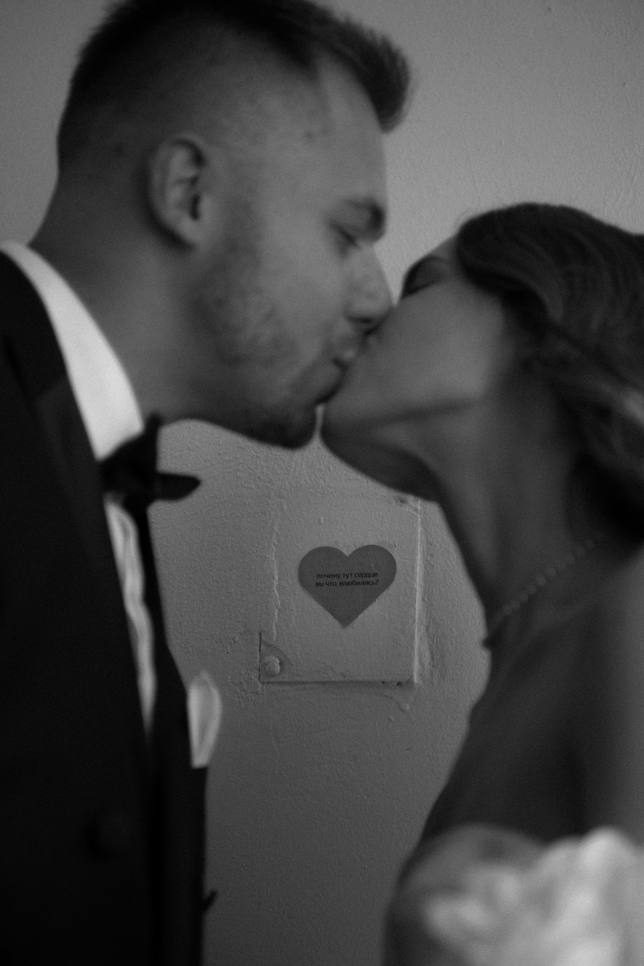 Егор & Катя. Свадебный фотограф в Минске