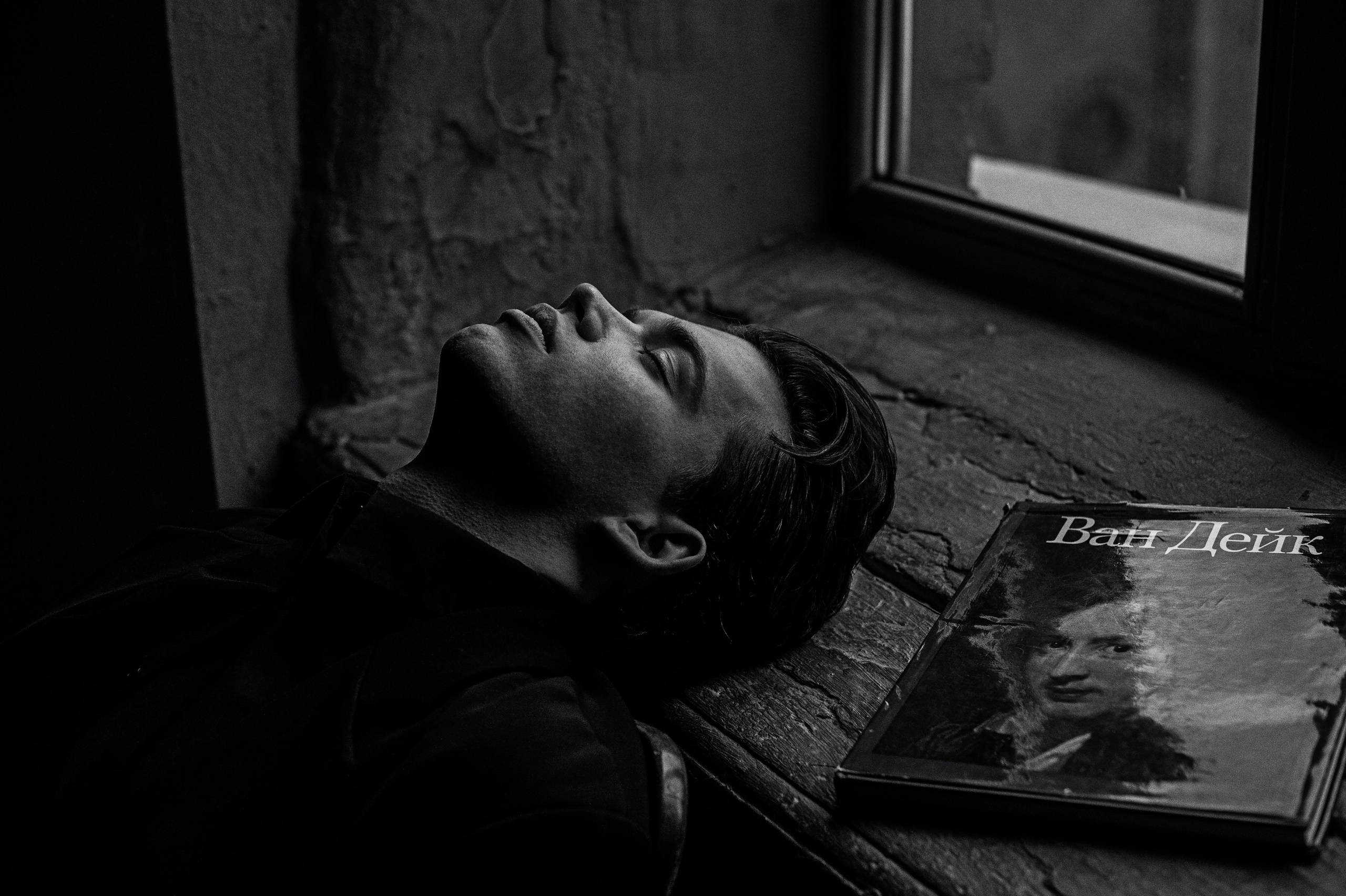 Даня. Сергей Виноградов фотограф Россия Санкт-Петербург