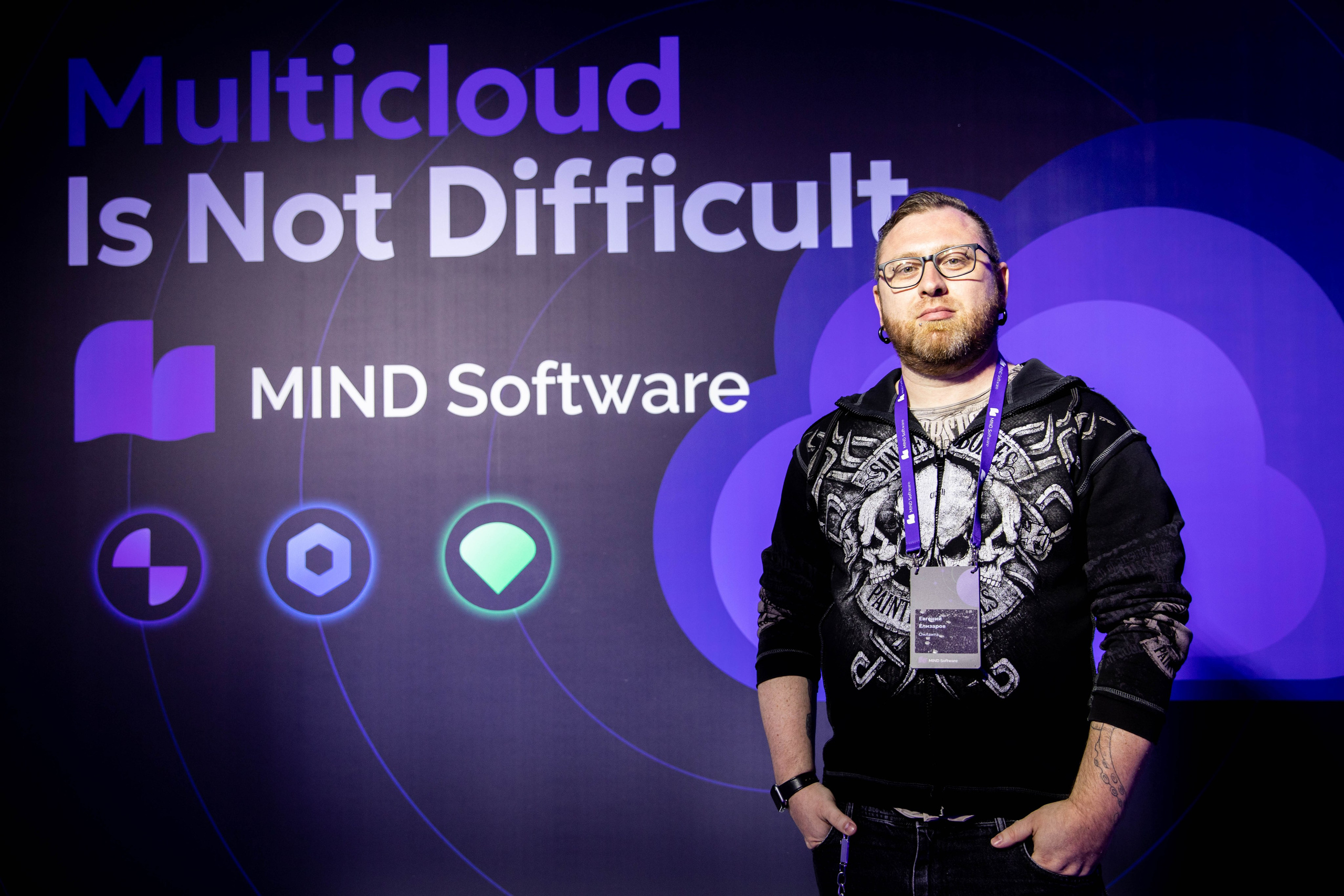 MIND Software. Репортажный фотограф в Москве Зуйко Оксана