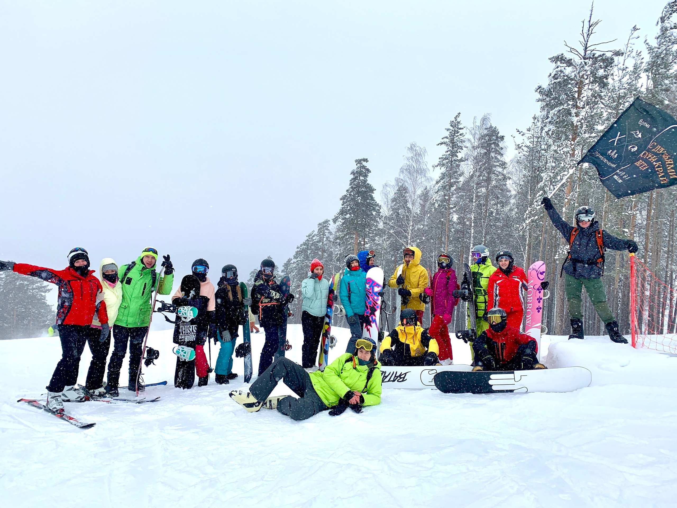 Фото с туров в Мраткино — Время Приключений