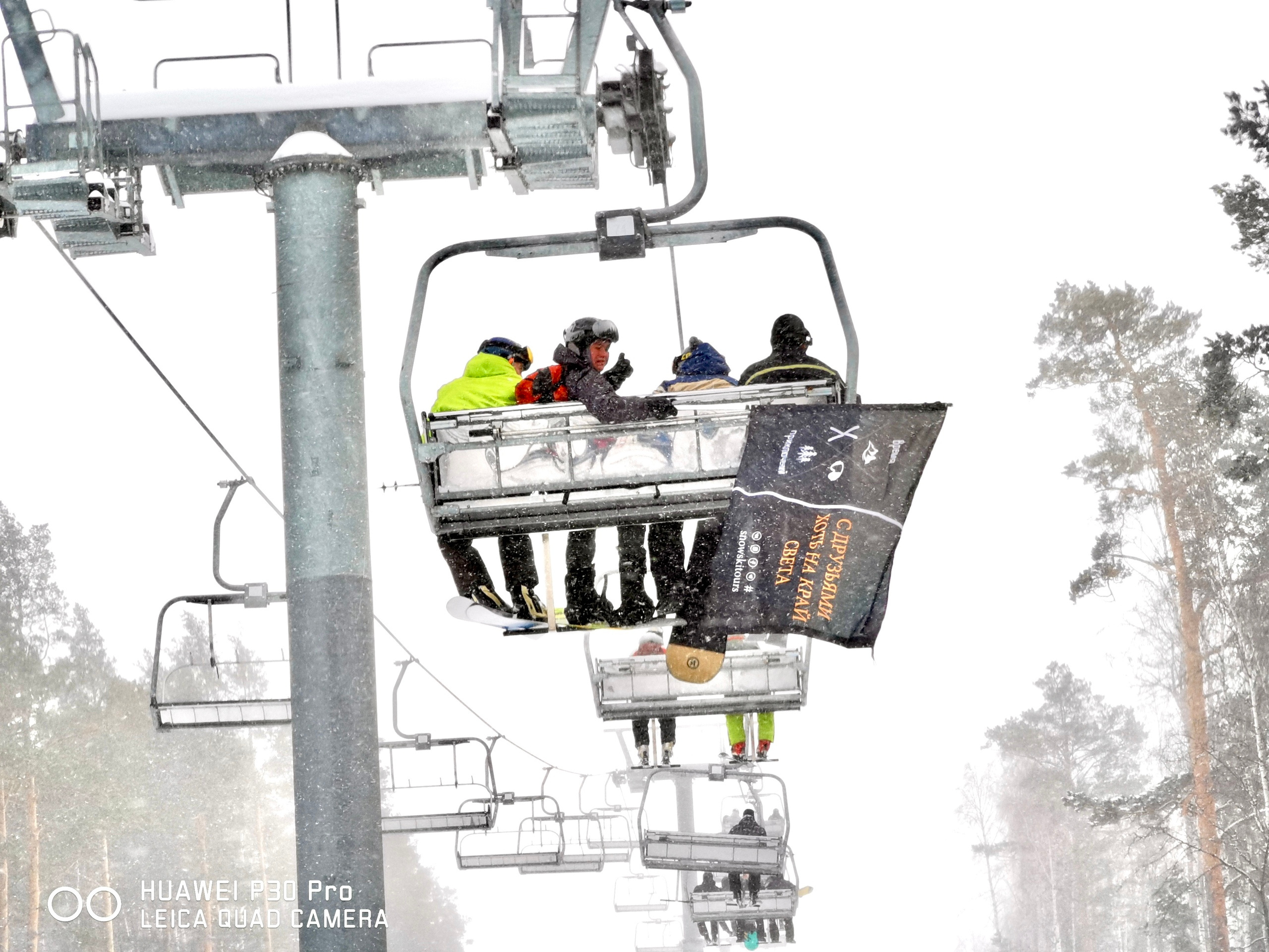 Фото с туров в Мраткино — Время Приключений