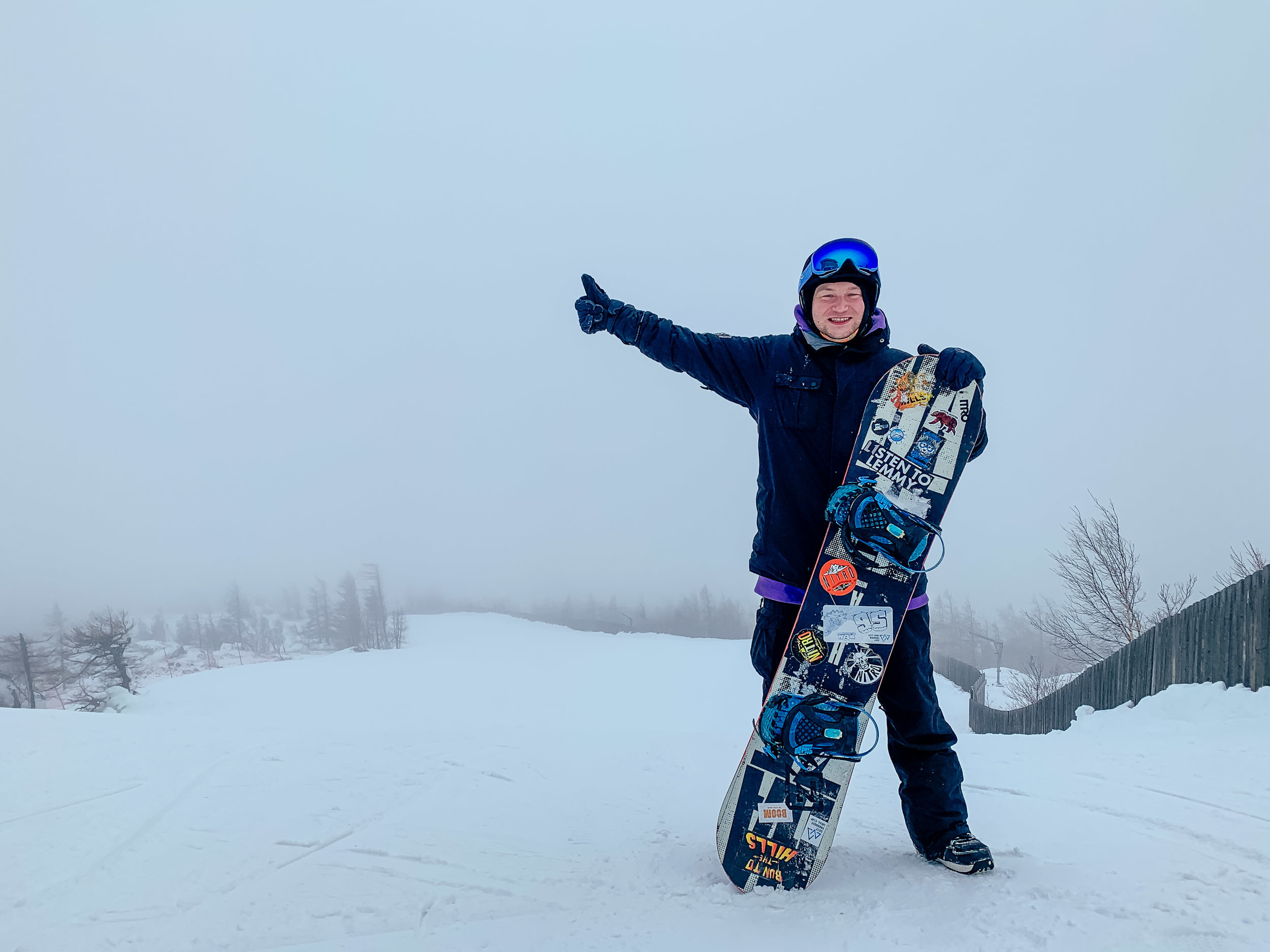 Фото с туров на Банное — Время Приключений