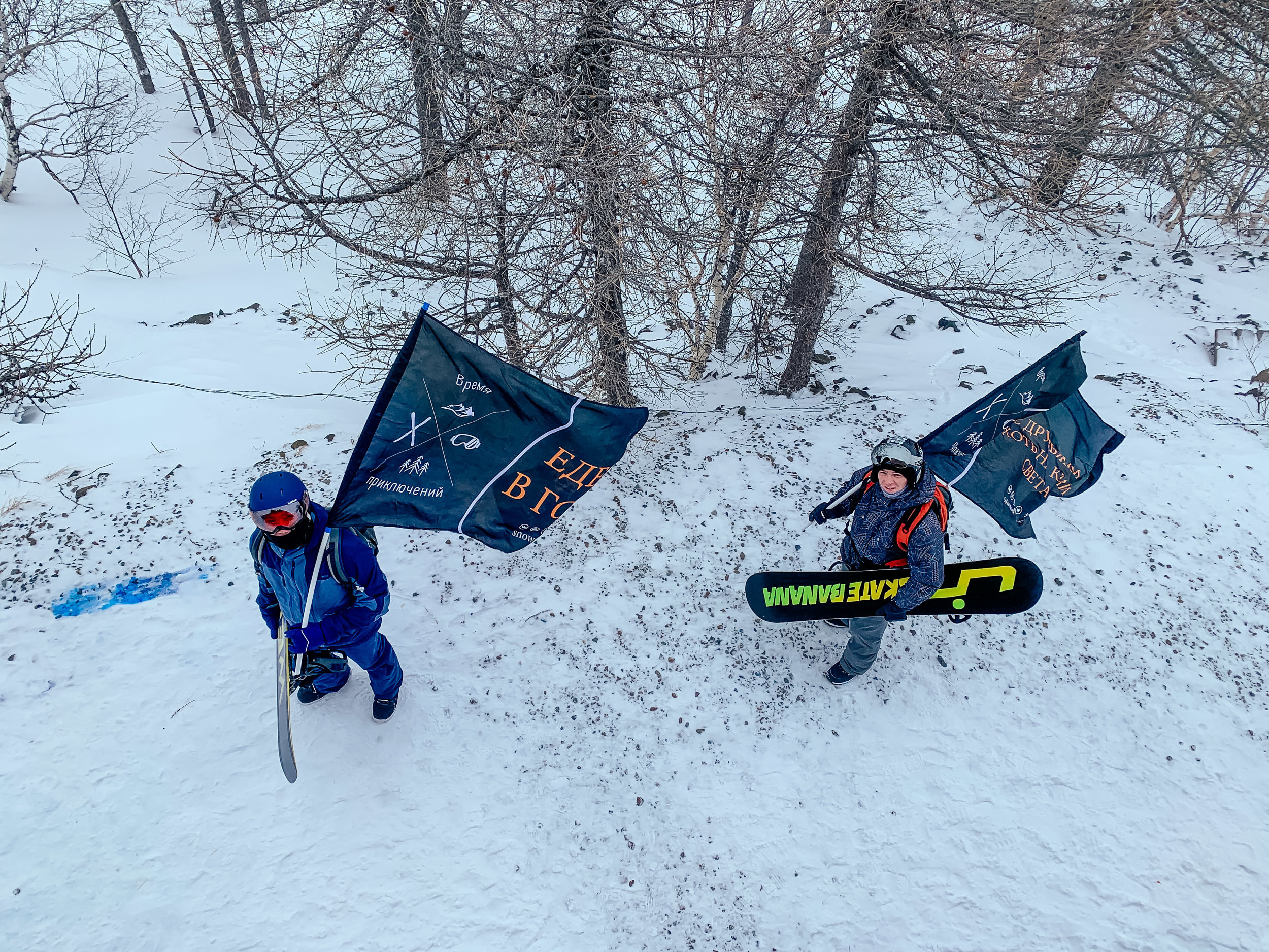 Фото с туров на Банное — Время Приключений