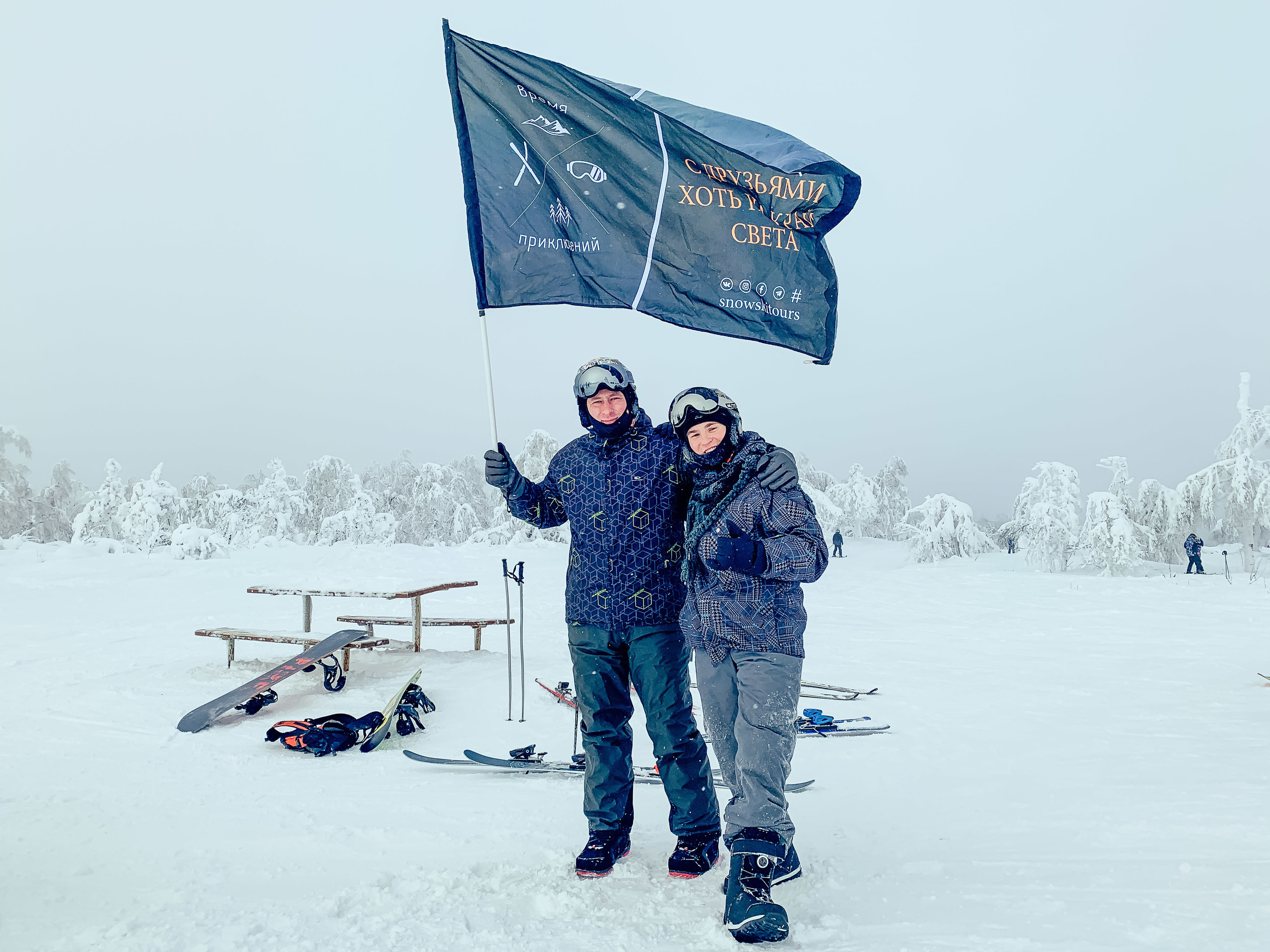 Фото с туров в Аджигардак — Время Приключений