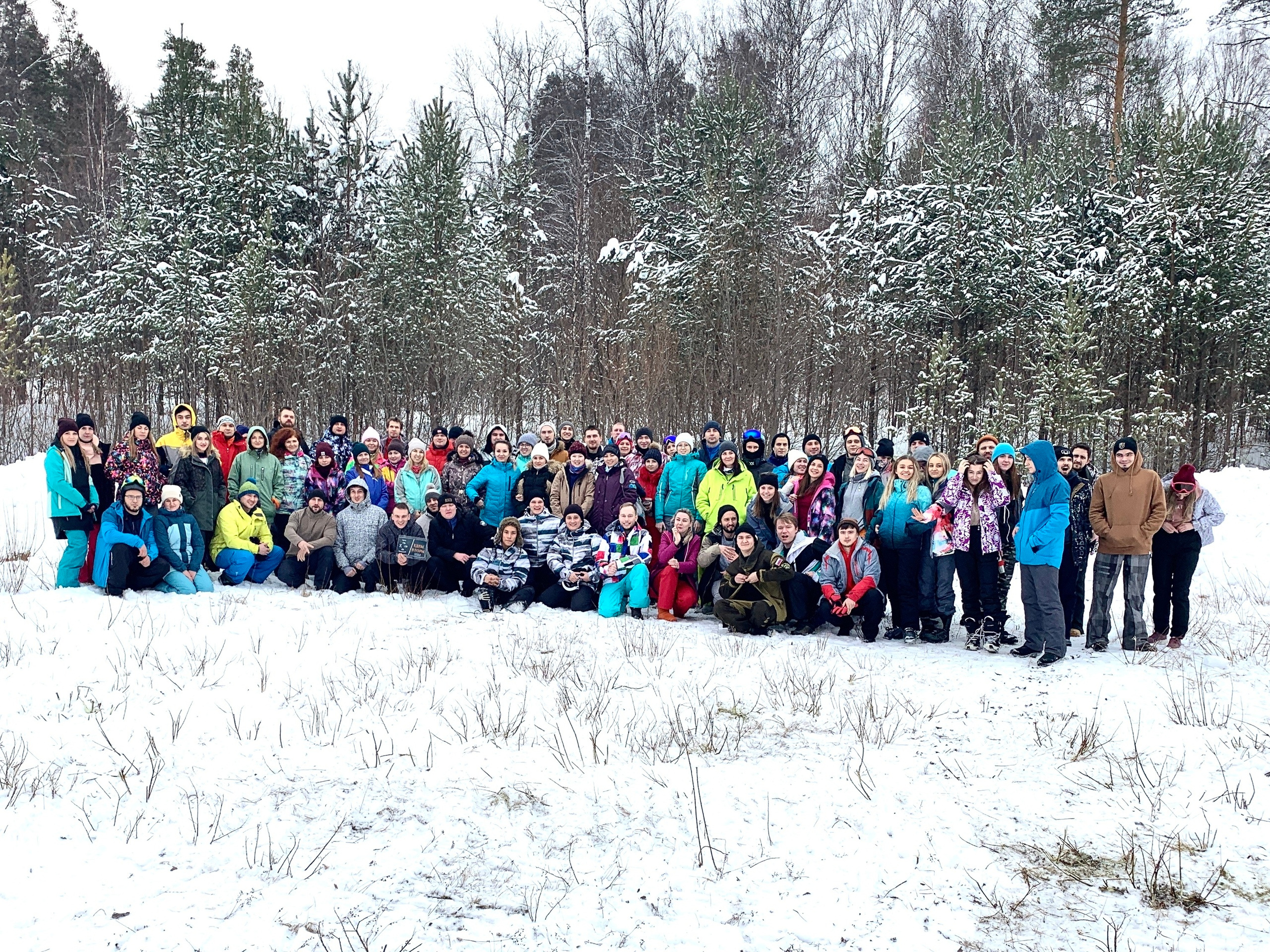 Фото с туров в Завьялиху — Время Приключений