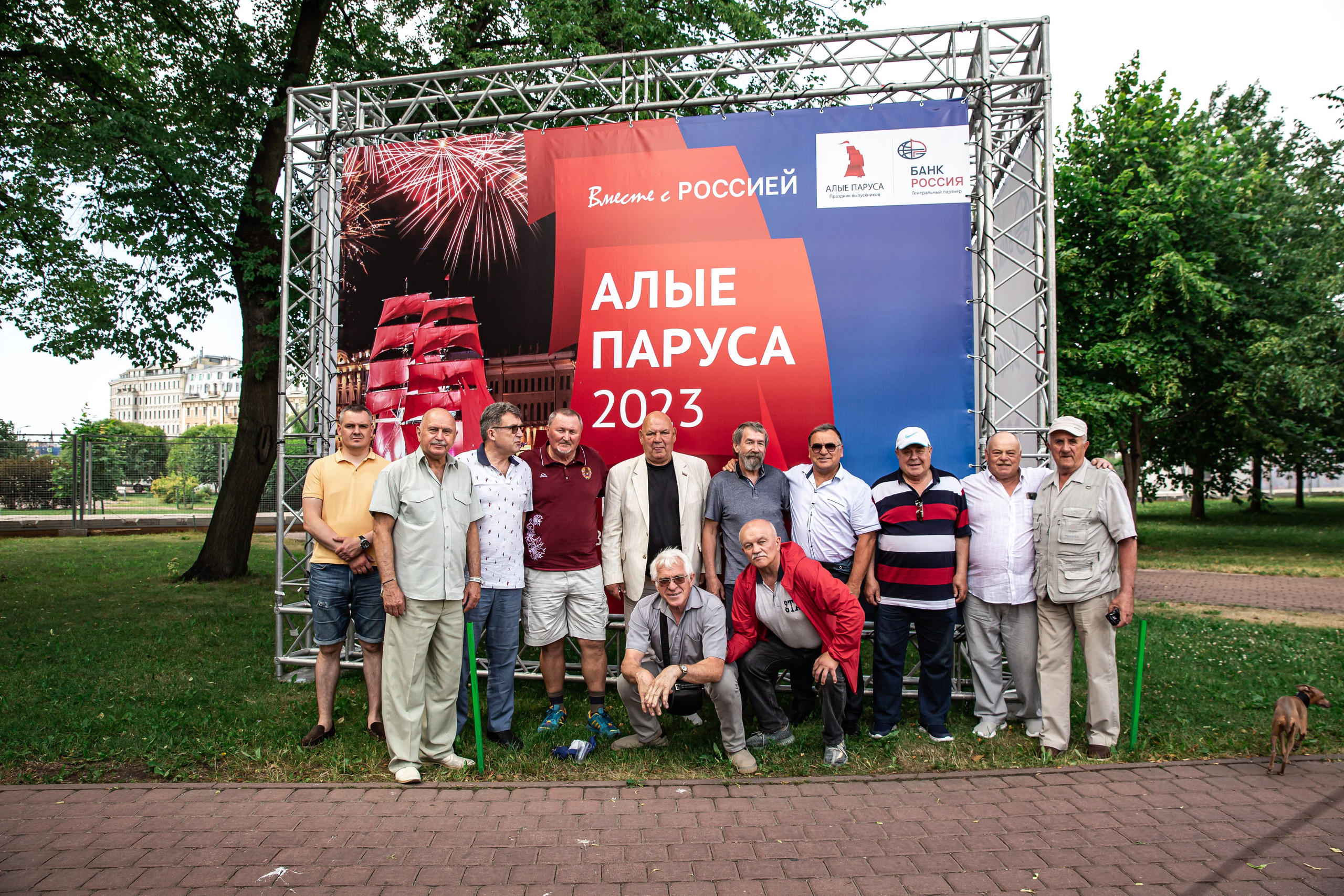Городки 2023. Семейный и портретный фотограф в Санкт-Петербурге Ольга Станкова