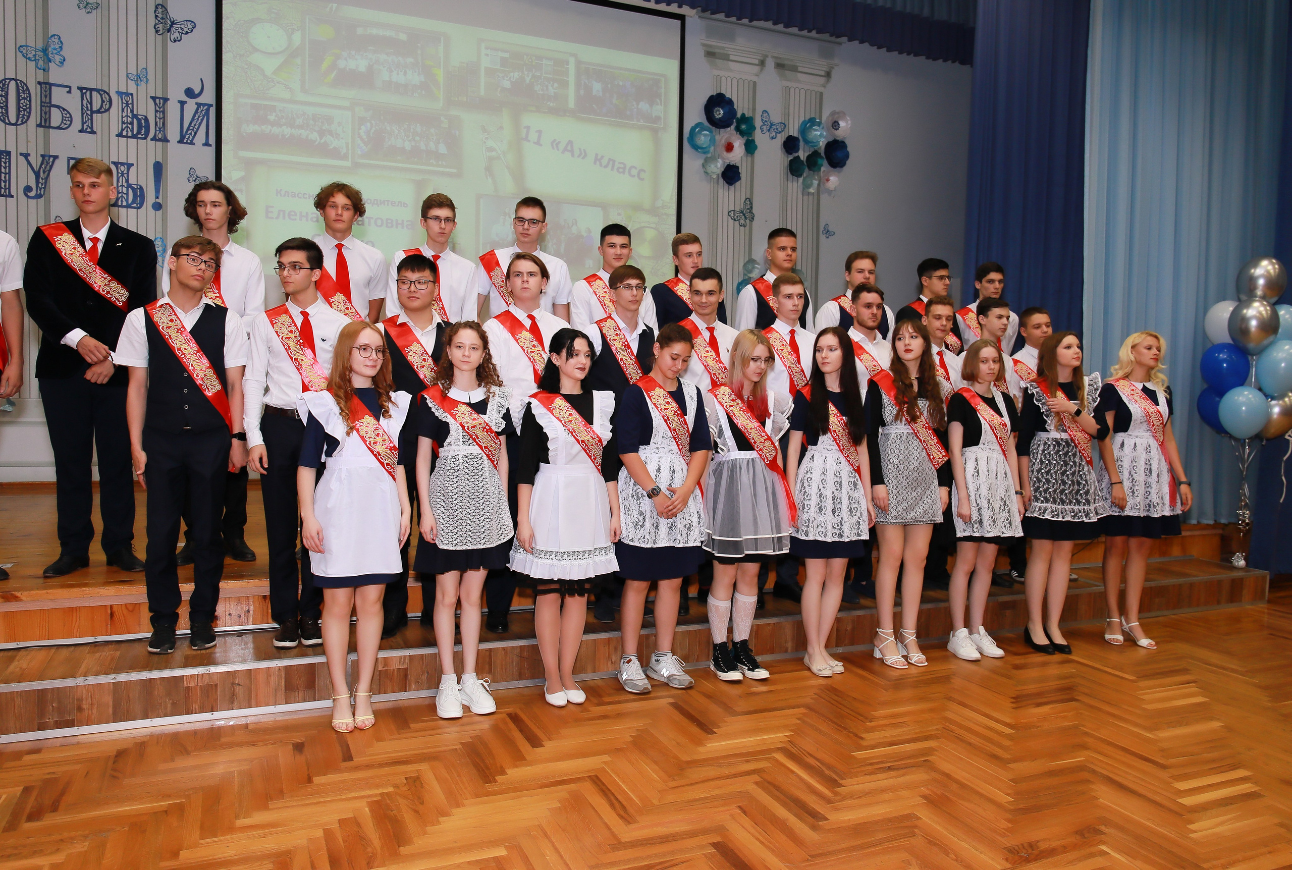 Вручение аттестатов (СОШ 101). Детский семейный фотограф Краснодар