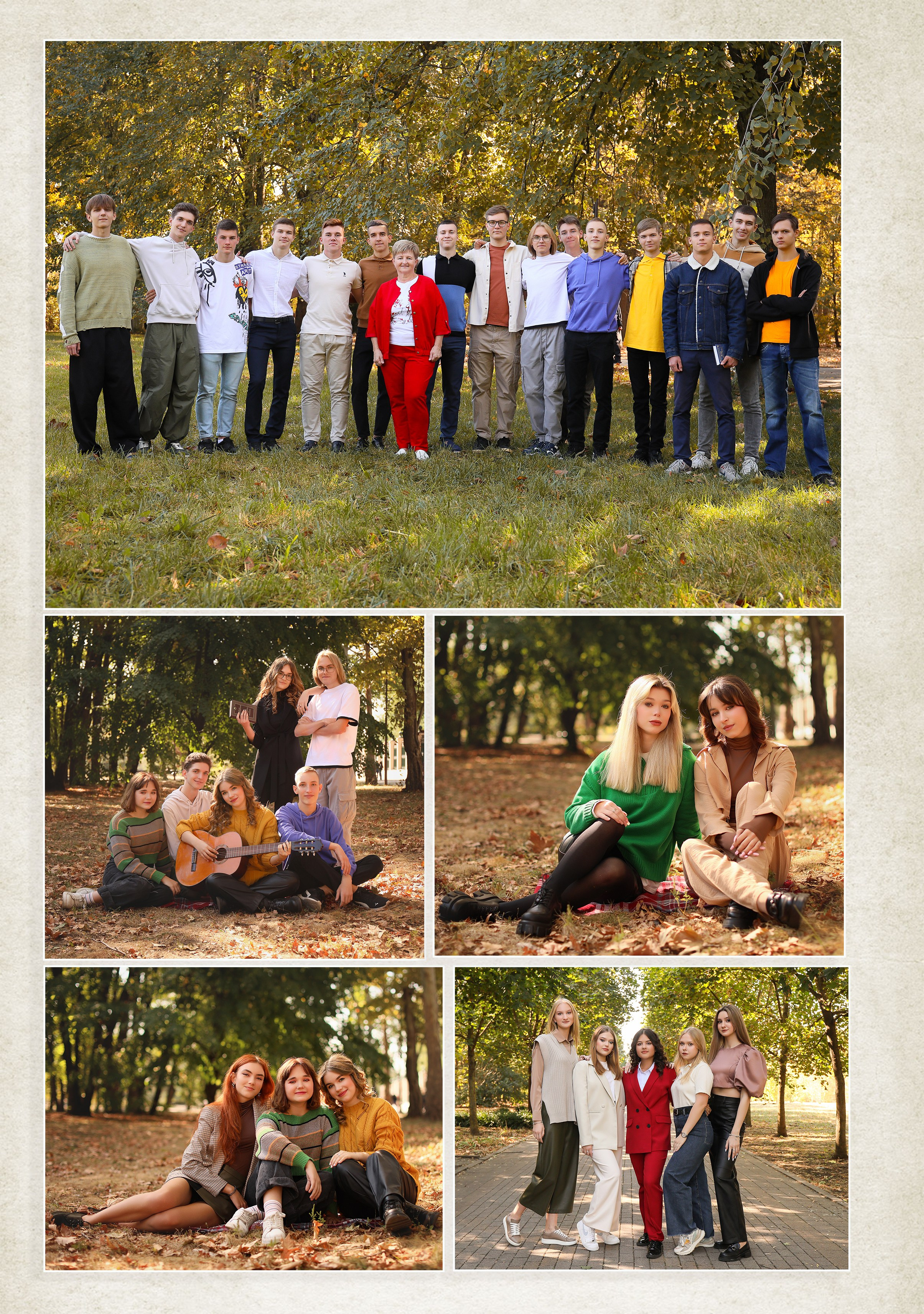 Выпускной альбом (Гимназия 87). Детский семейный фотограф Краснодар