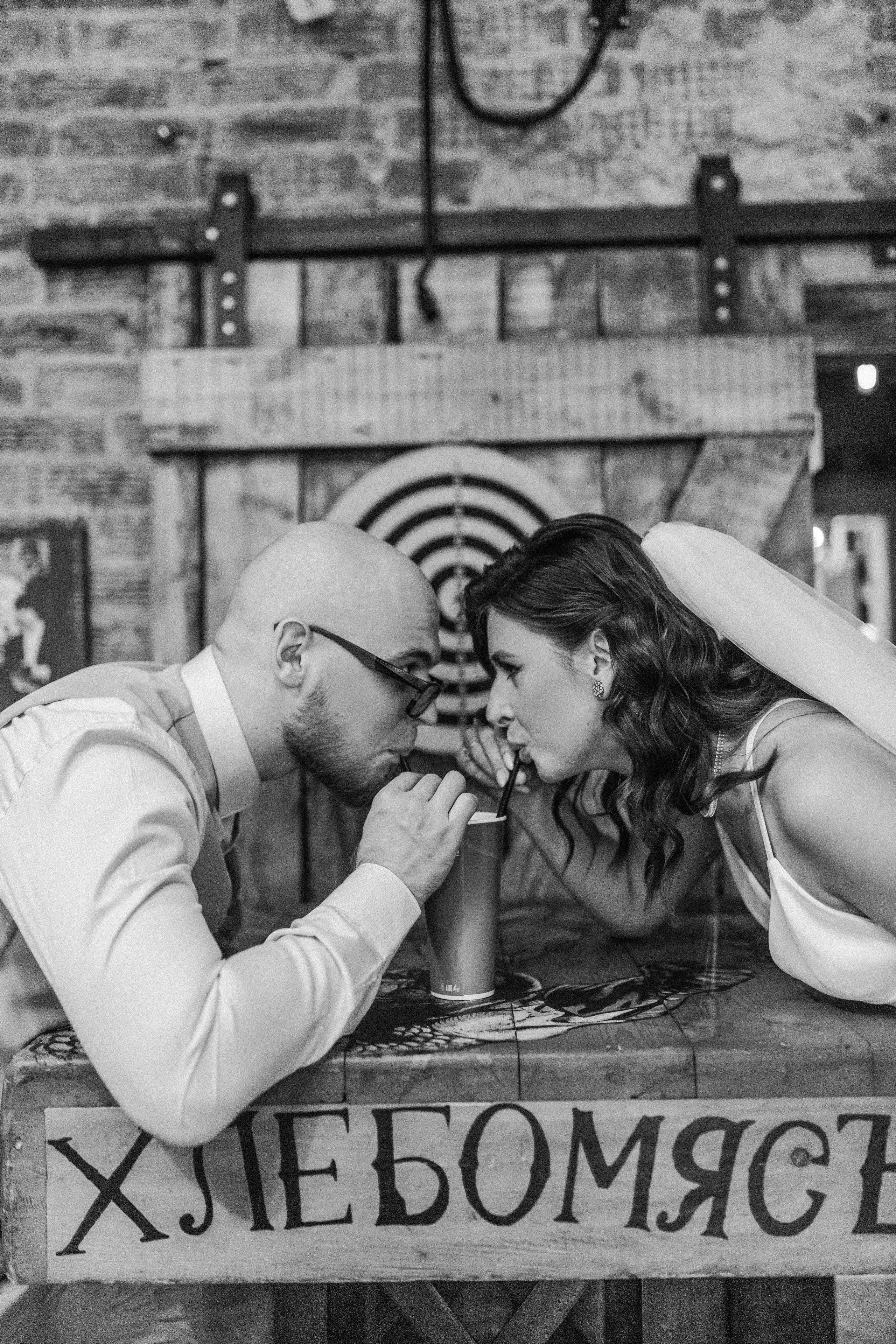 Маргарита & Никита. Фотограф Дарья Голованова