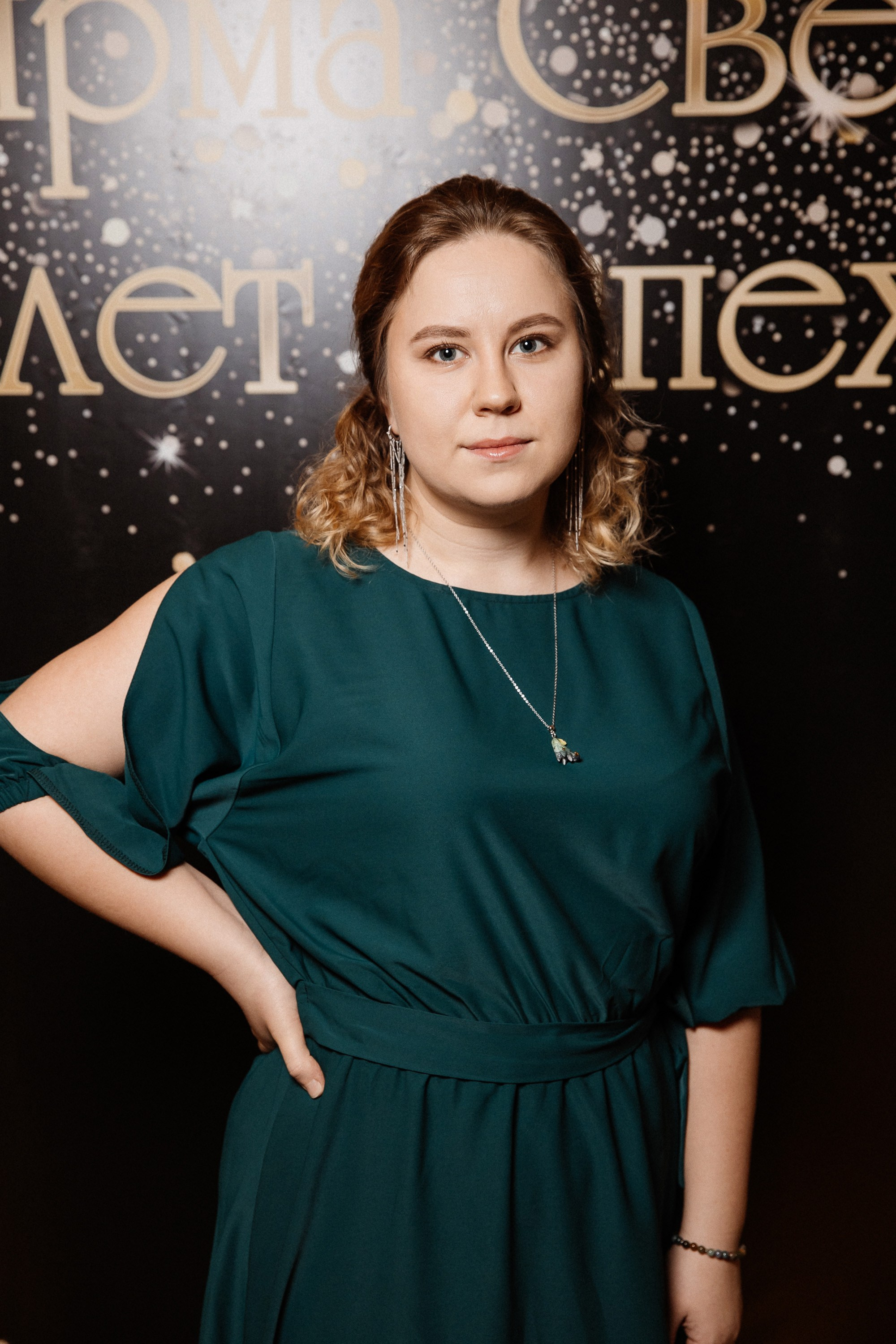 Волга-Волга. Свадебный фотограф Дмитрий Воробьев Ярославль