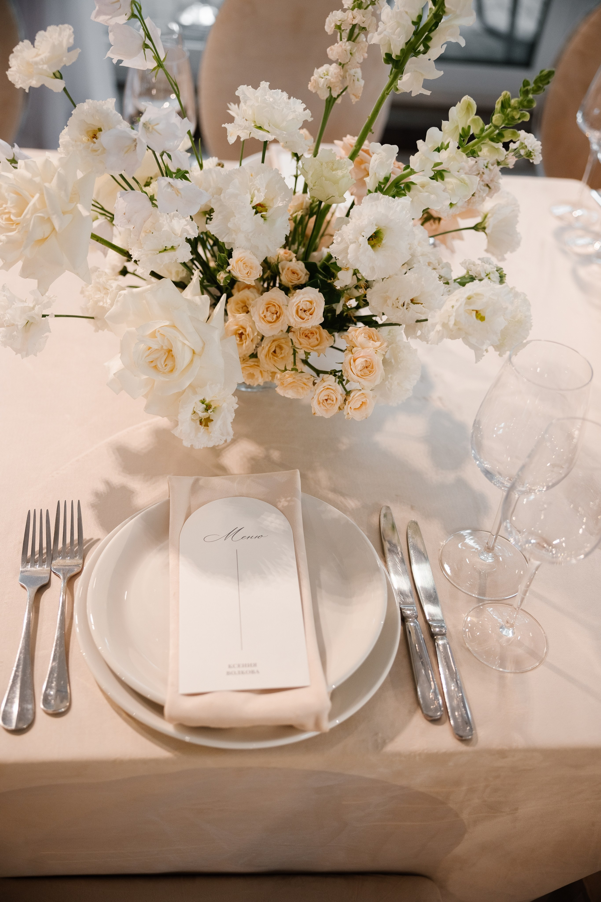 Владимир и Лия. Свадебный фотограф Полина Панина