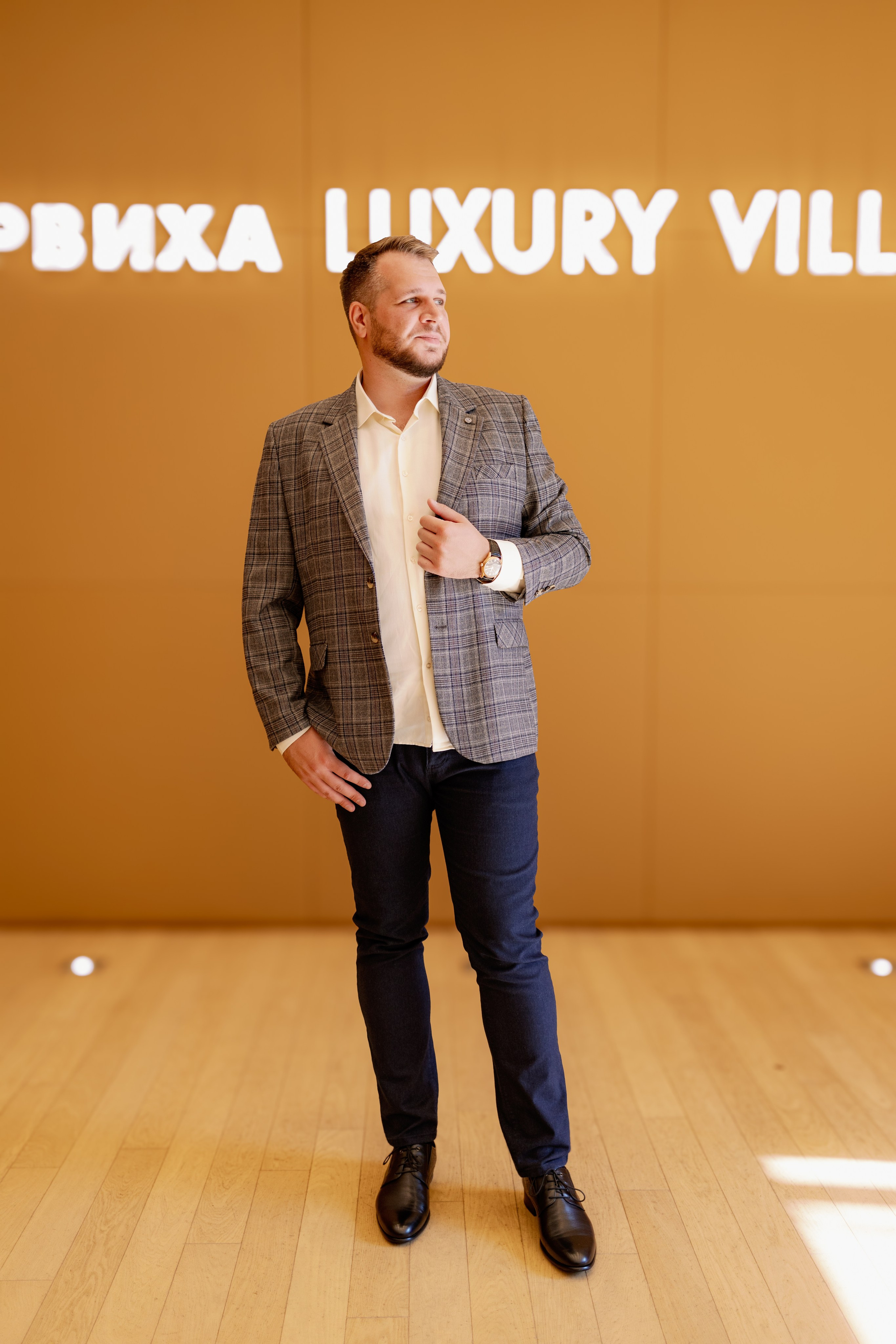 Свадьба Елены и Владислава. Свадебный и семейный фотограф Савельева Дарья