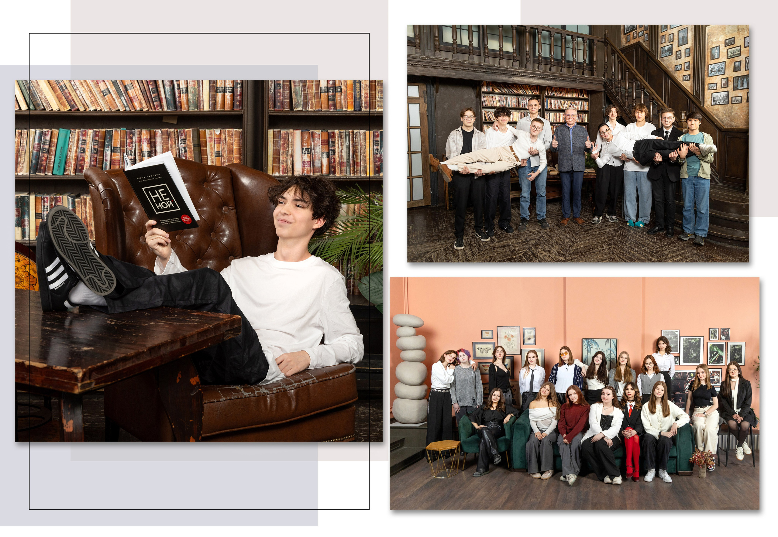 Дизайн. Ст. Шик. Выпускные альбомы в Москве и Подмосковье