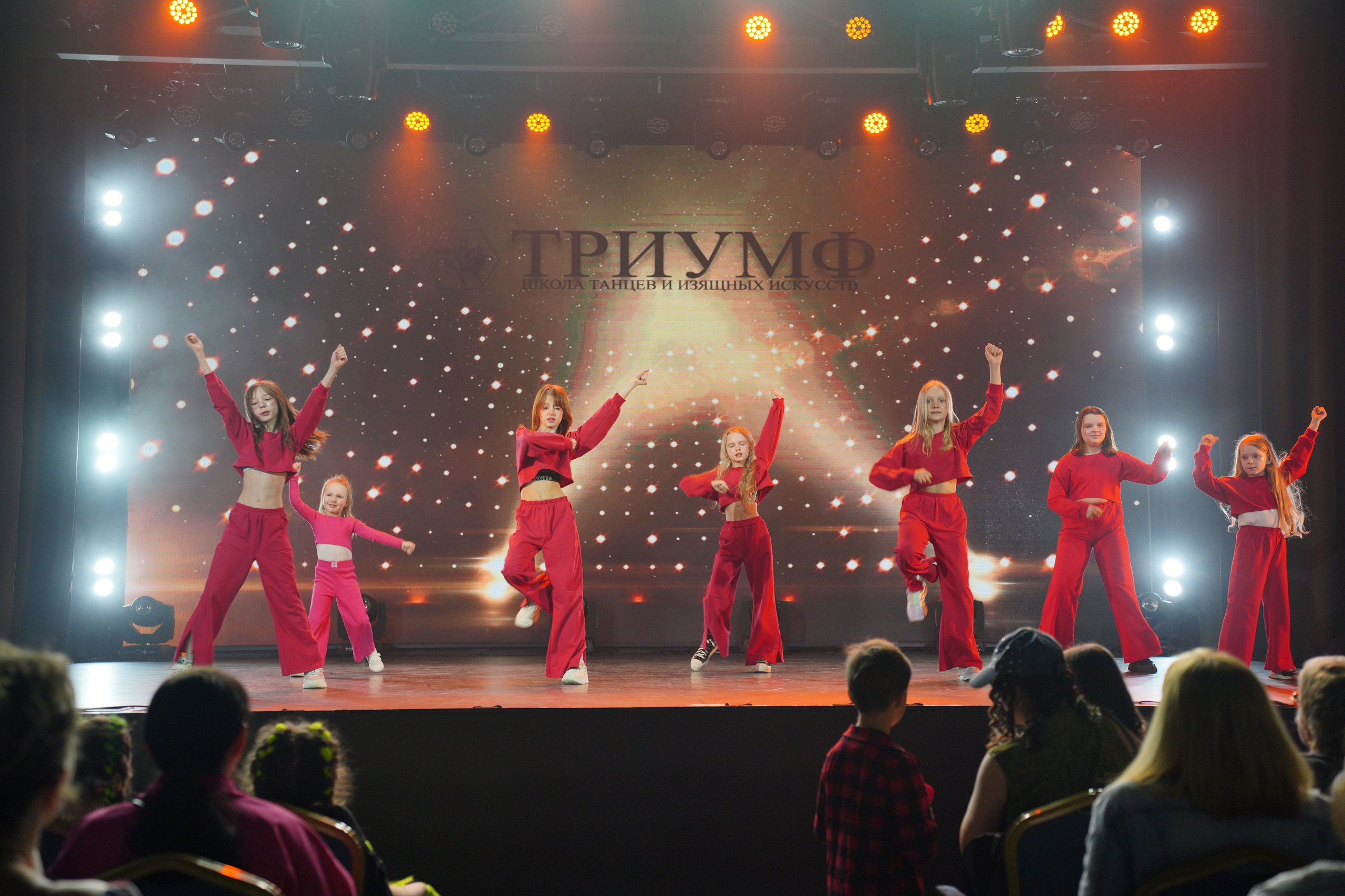 Танцевальный конкурс|Концертный зал Epicenter. Концертный и репортажный фотограф в Санкт-Петербурге Слава Пахомов