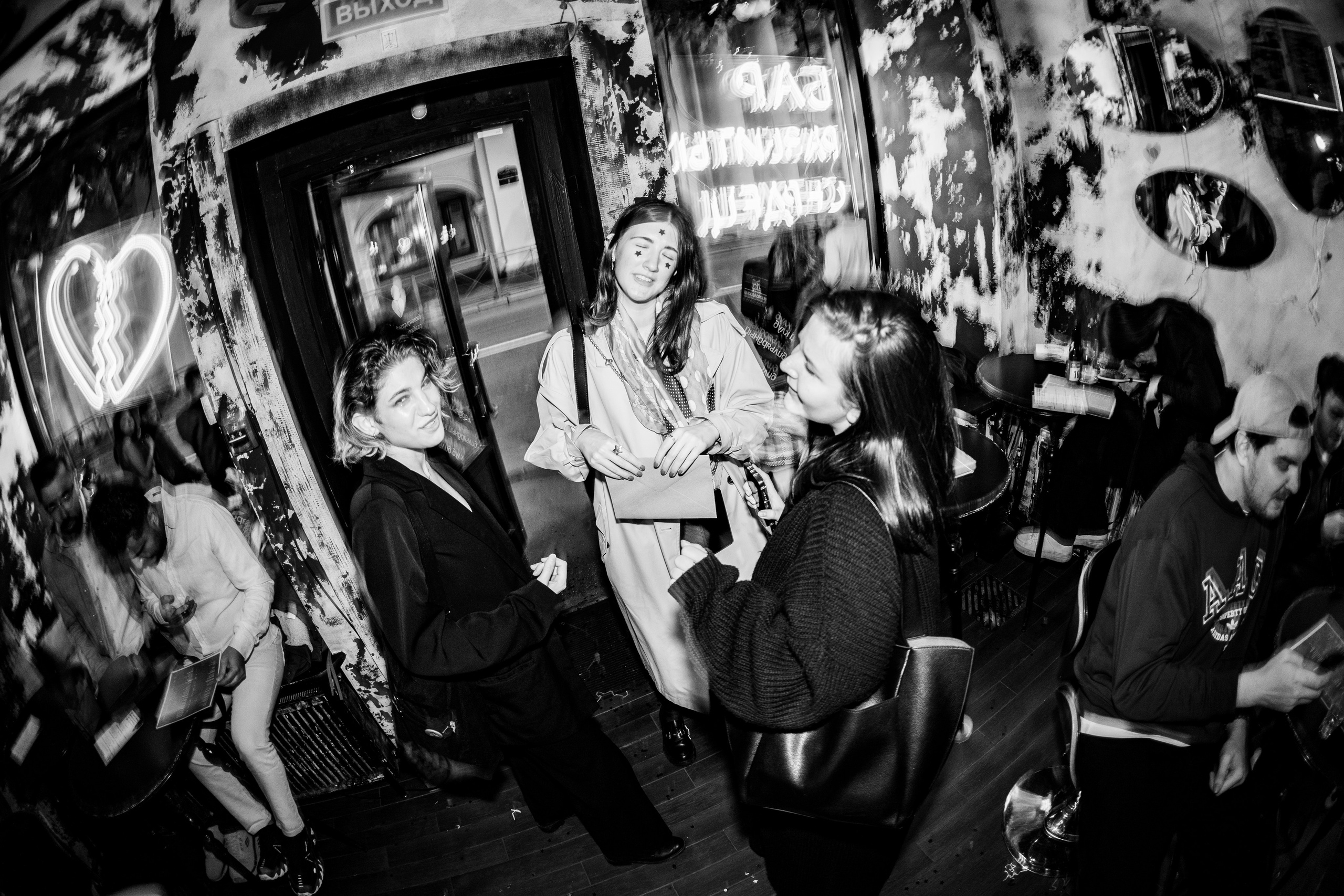 День рождения Бара разбитых сердец. Концертный и репортажный фотограф в Санкт-Петербурге Слава Пахомов