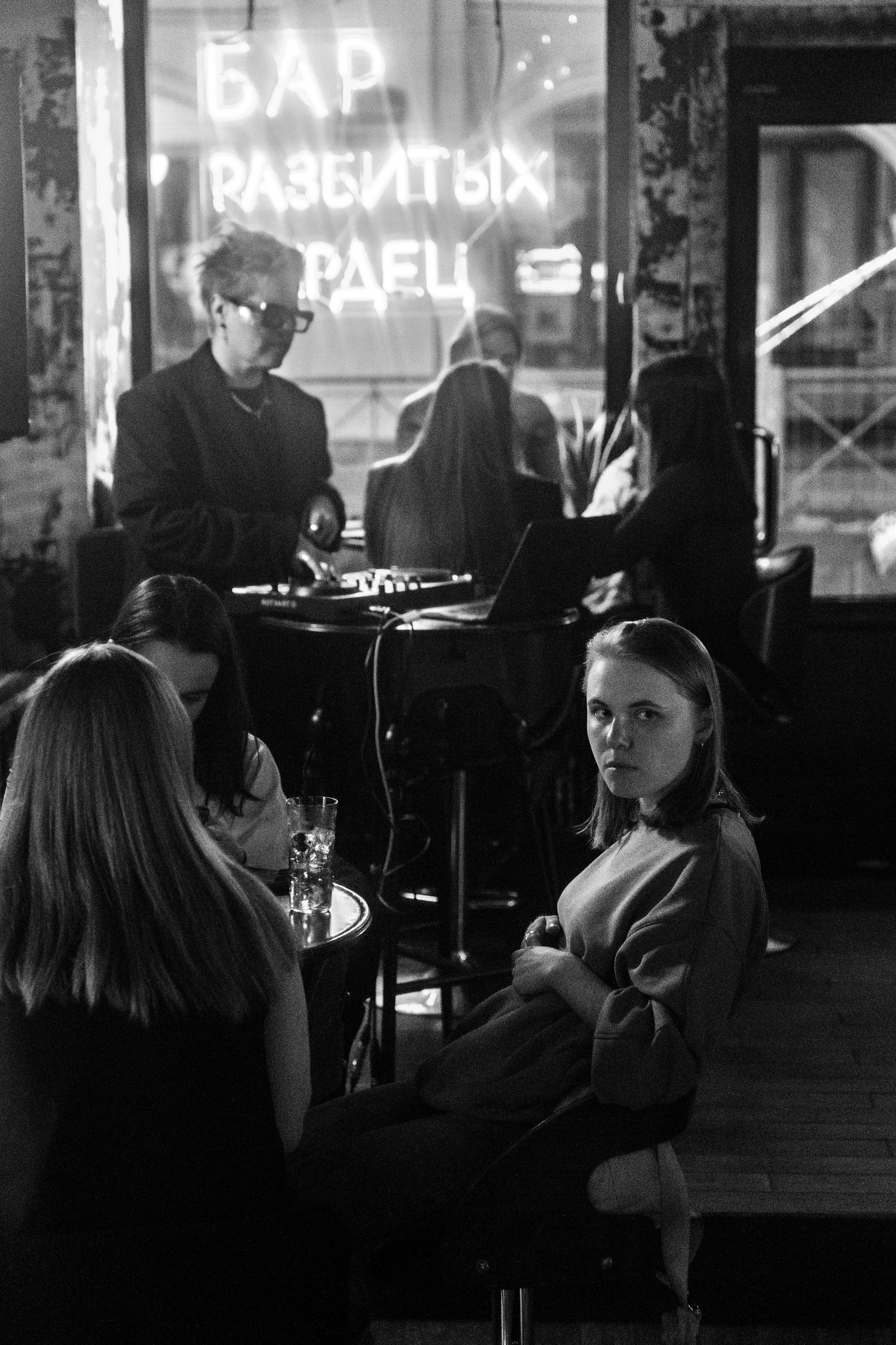 26 и 27 сентября. Бар разбитых сердец. Концертный и репортажный фотограф в Санкт-Петербурге Слава Пахомов