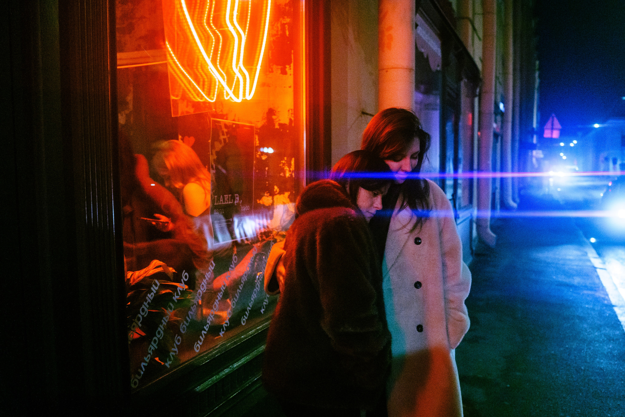 DJ Lael B. Бар разбитых сердец. Концертный и репортажный фотограф в Санкт-Петербурге Слава Пахомов
