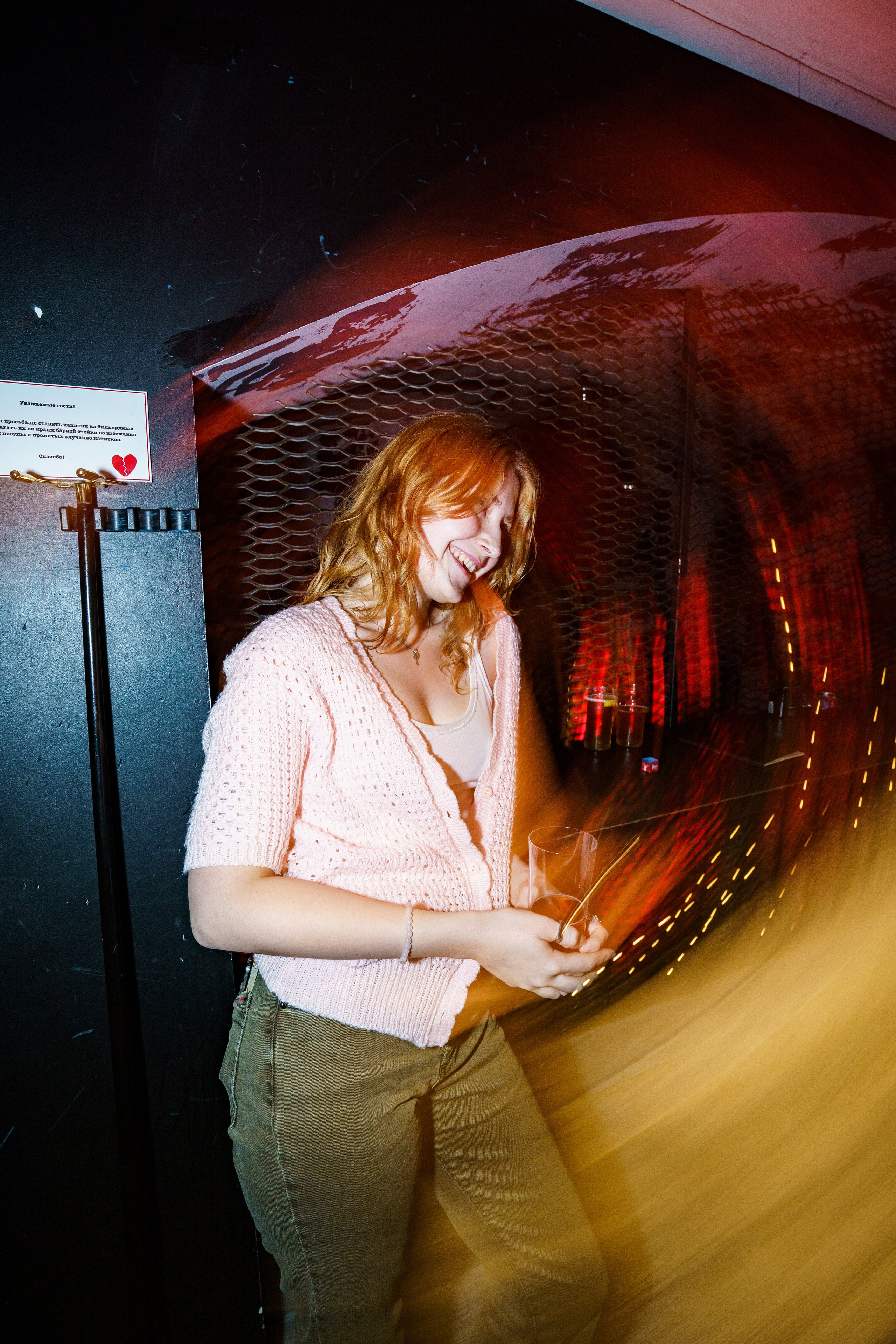 Из Сибири с любовью. Бар разбитых сердец. Концертный и репортажный фотограф в Санкт-Петербурге Слава Пахомов