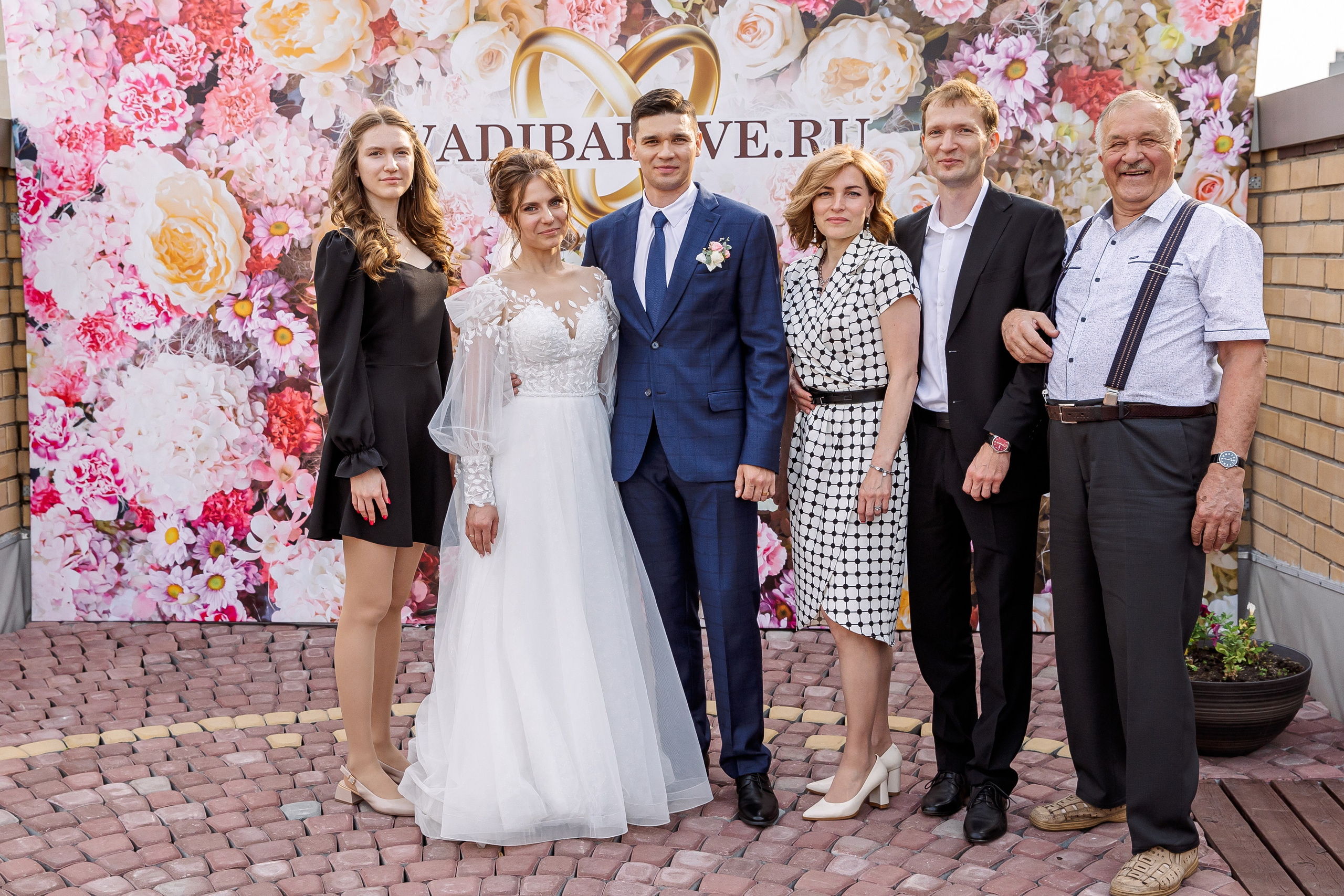 Евгений и Татьяна. Свадебный и семейный фотограф в Челябинске Юлия Ишимова