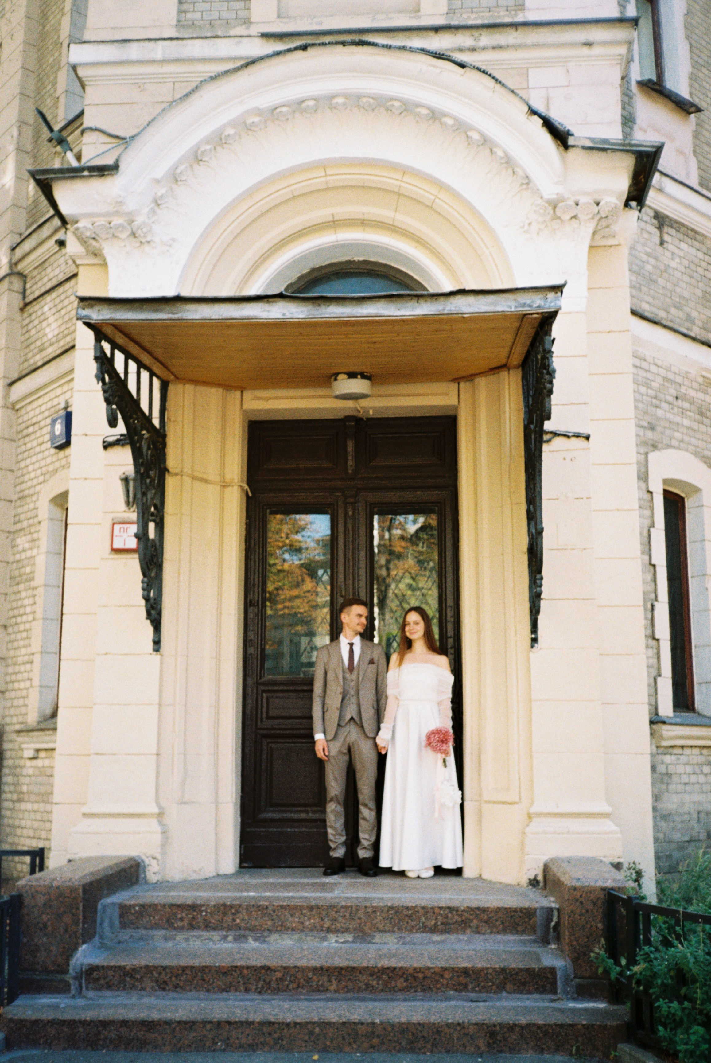 Степан и Евгения. Свадебный фотограф в Москве