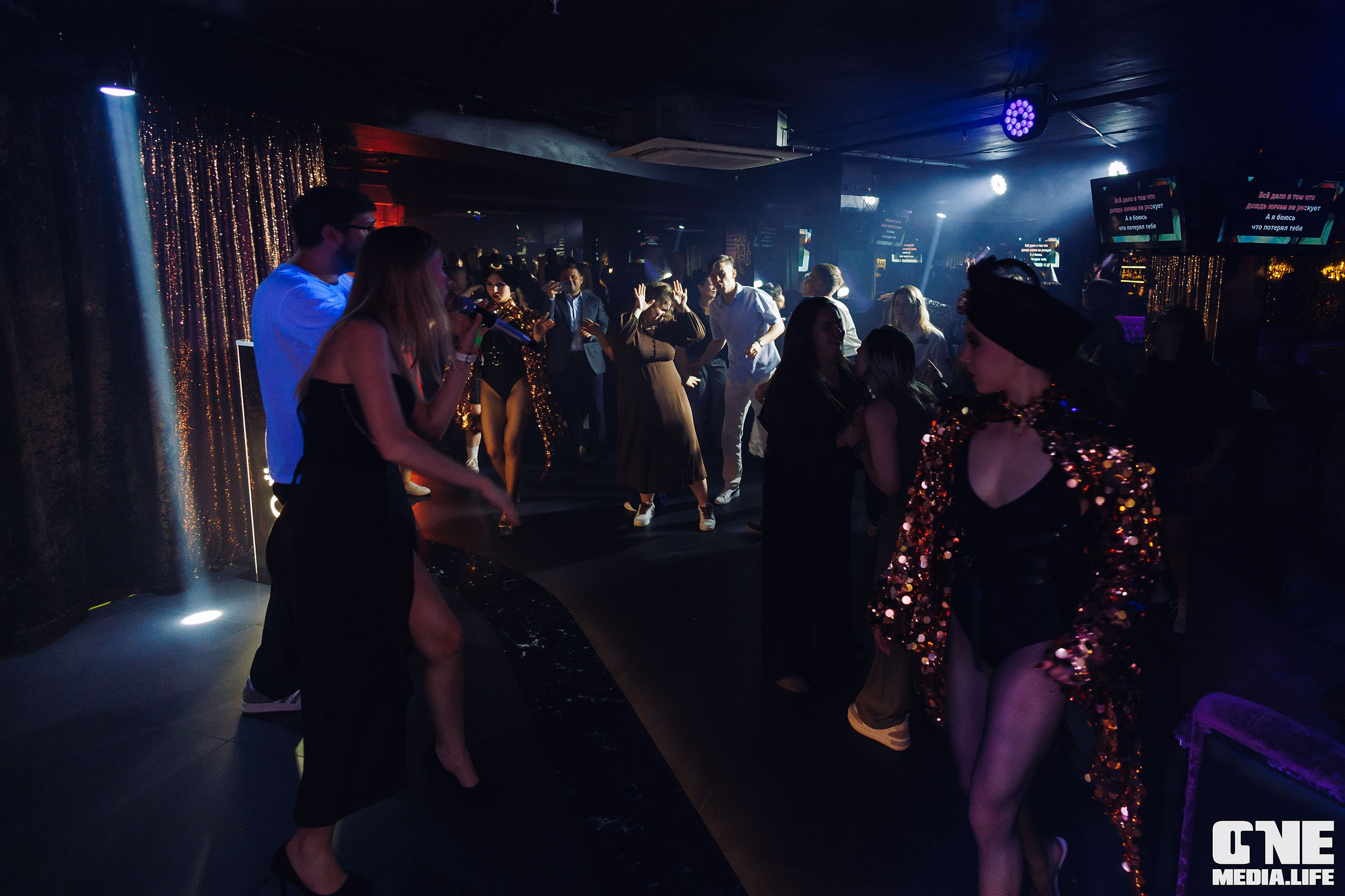 Фоторепортаж из караоке-клуба Эйфория. One Media Life: фоторепортажи, фотоотчеты с мероприятий и заведений