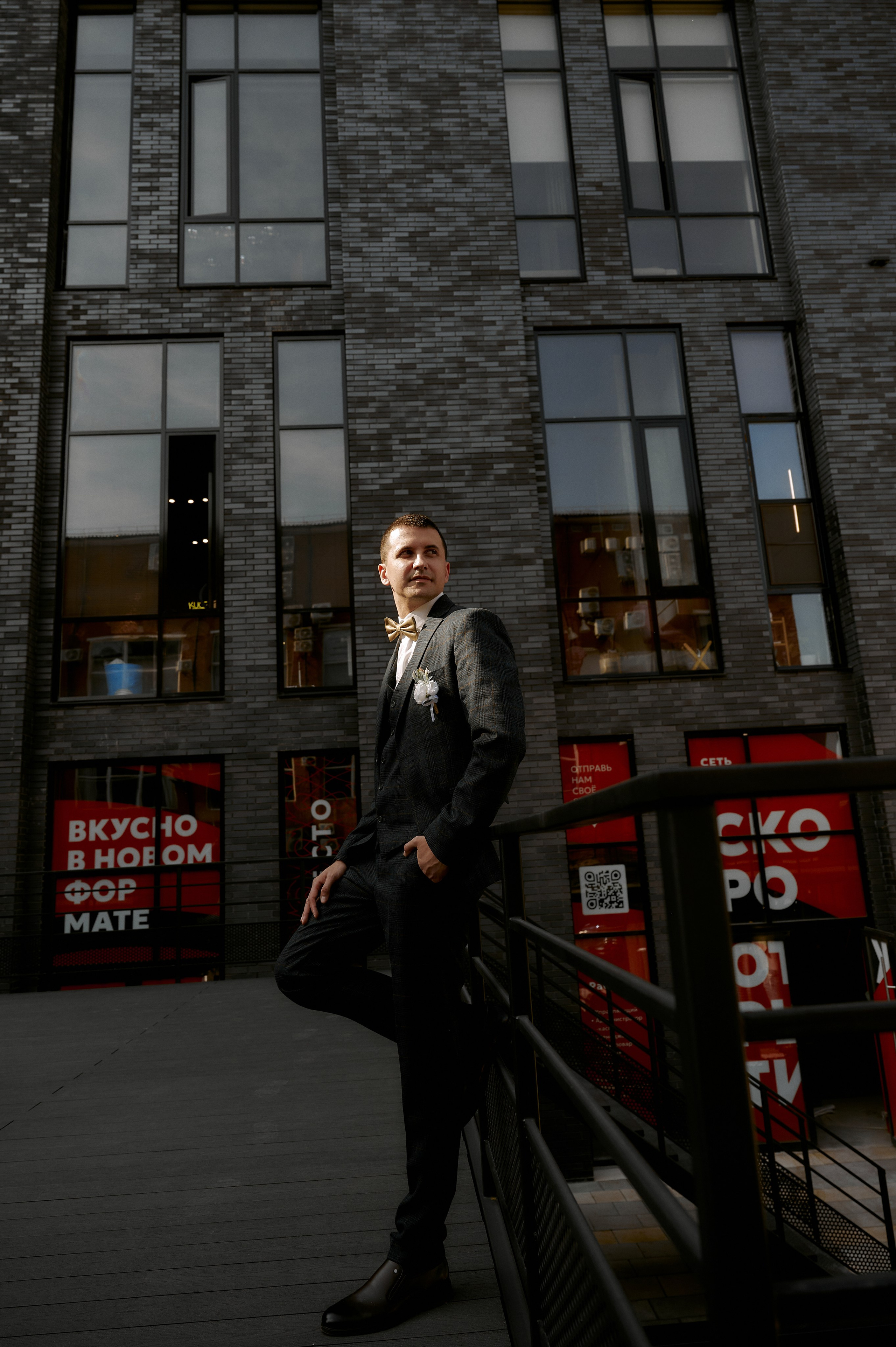 Свадебная выездная регистрация в Туле. Свадебный фотограф в Туле Никита Беляев