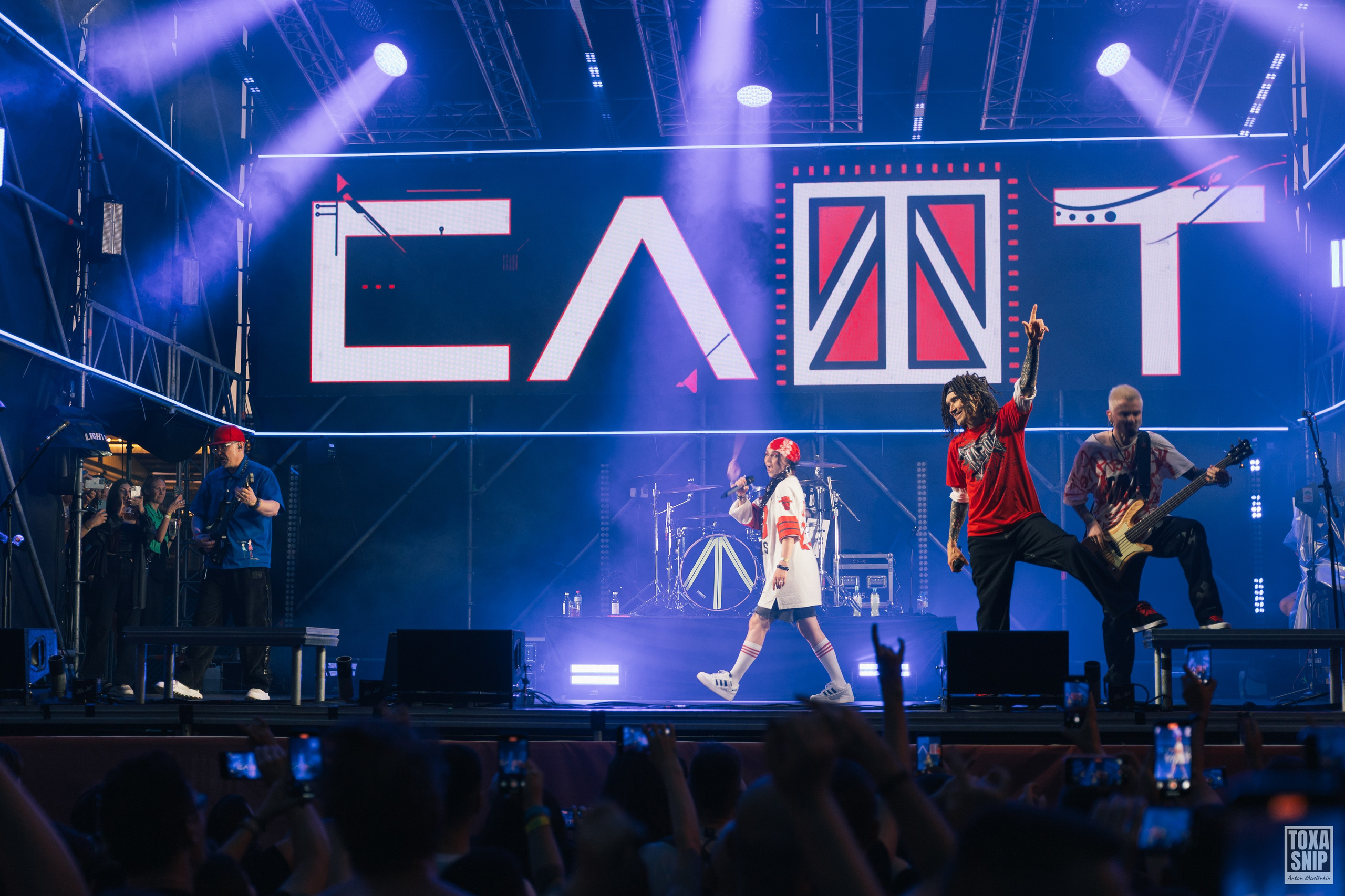 Концерт группы СЛОТ / ОЛДСКУЛЫ СВЕЛО в Москве. Toxasnip Photo | Anton Maslenkin