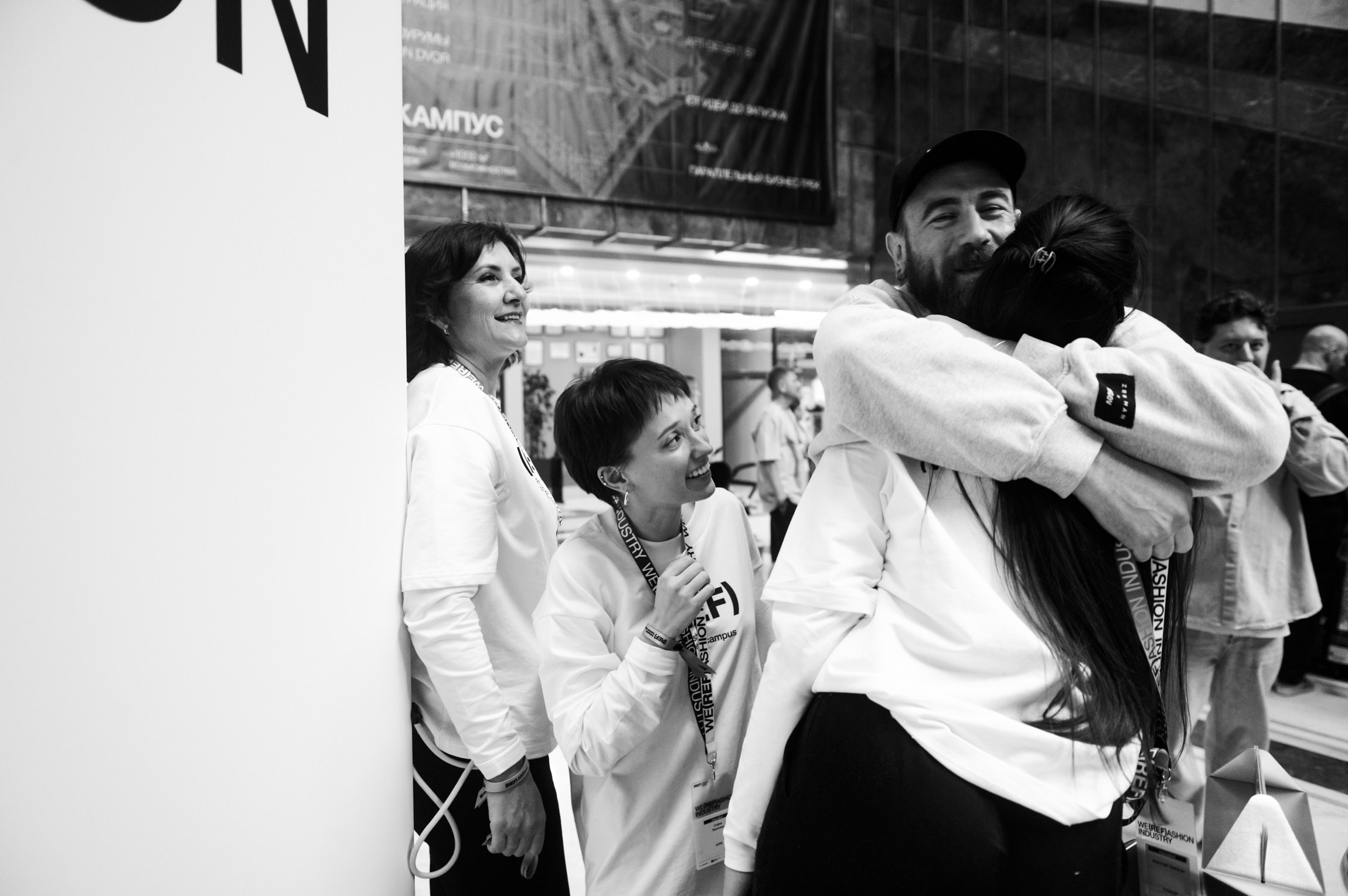ReFashion 2025. Модный бизнес-кампус. Проект Ксении Собчак. Сайт фотографа Данилы Пащенко