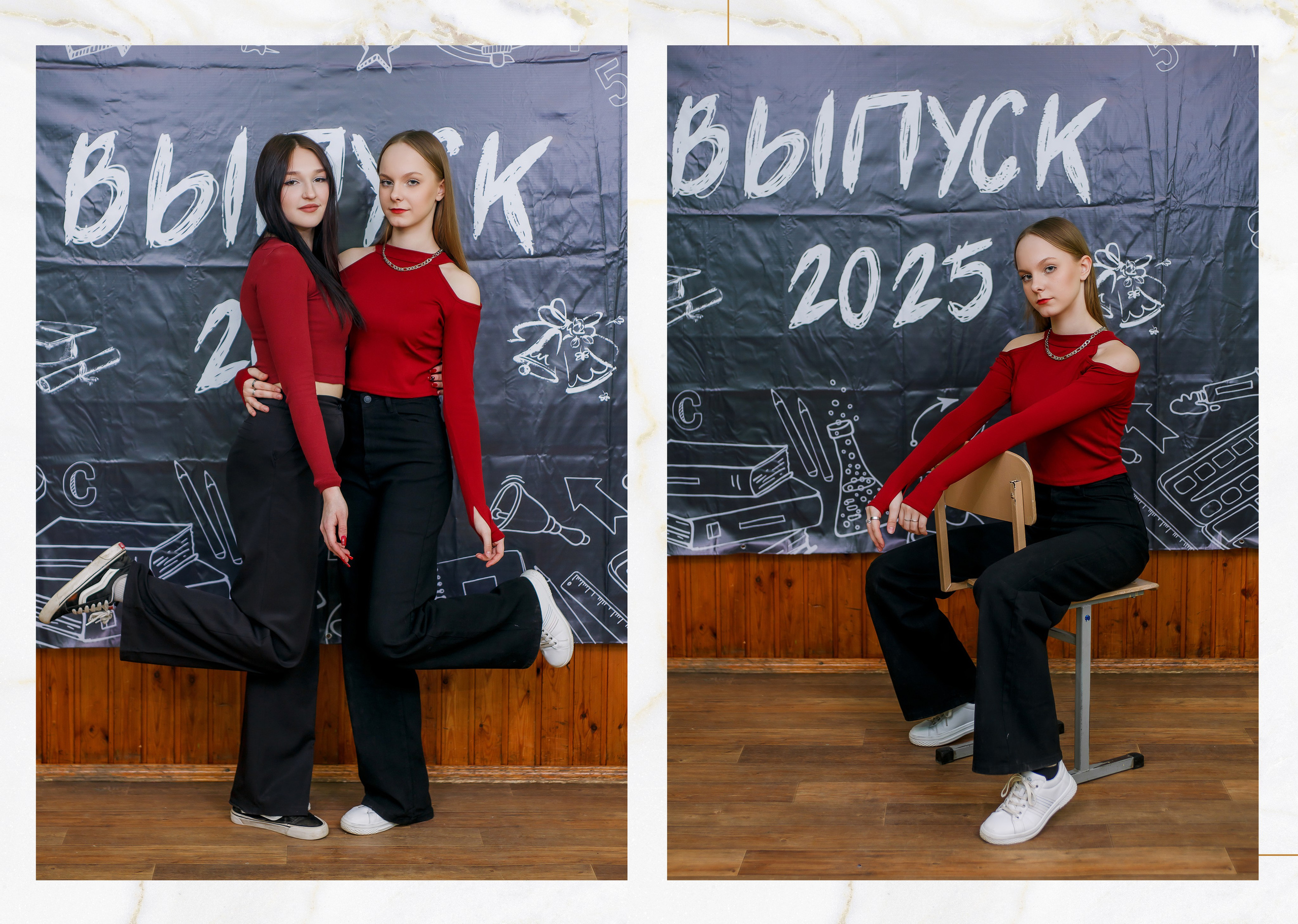 9-11 классы. Фотограф Саранск Екатерина Жукова