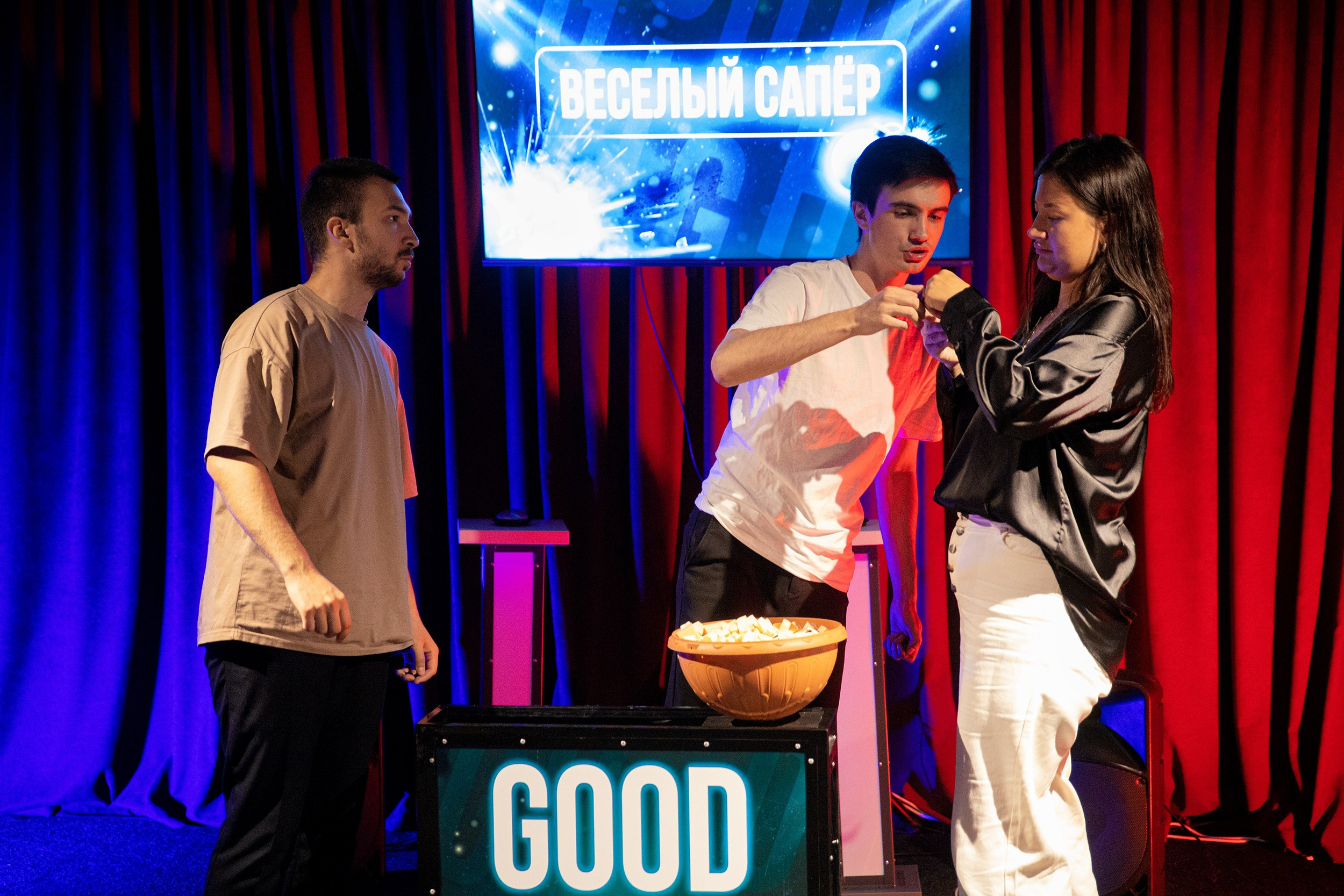 Игра в Good night. Фотограф Тюмень