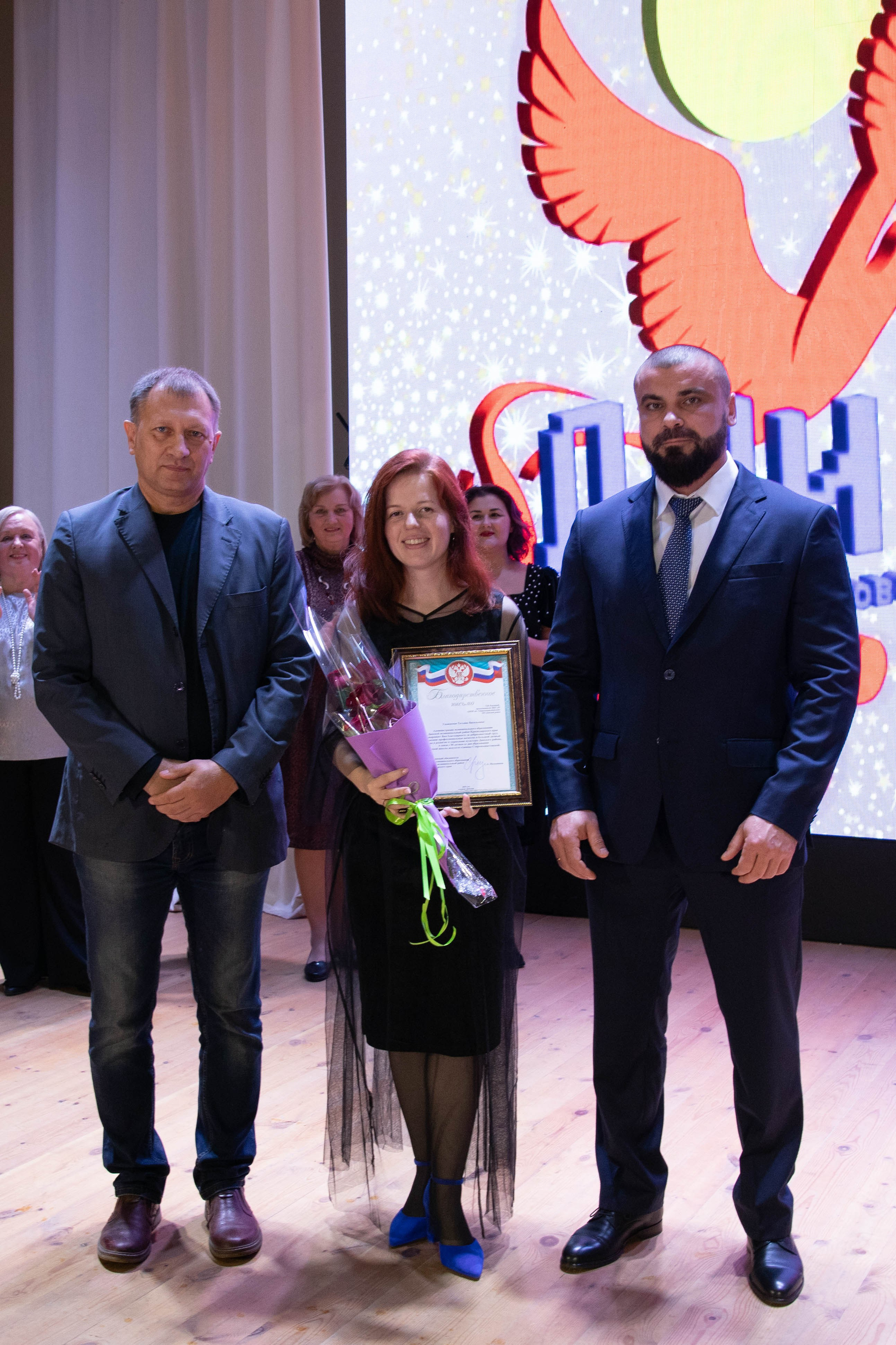 50 лет ДШИ ст. Старомышастовской