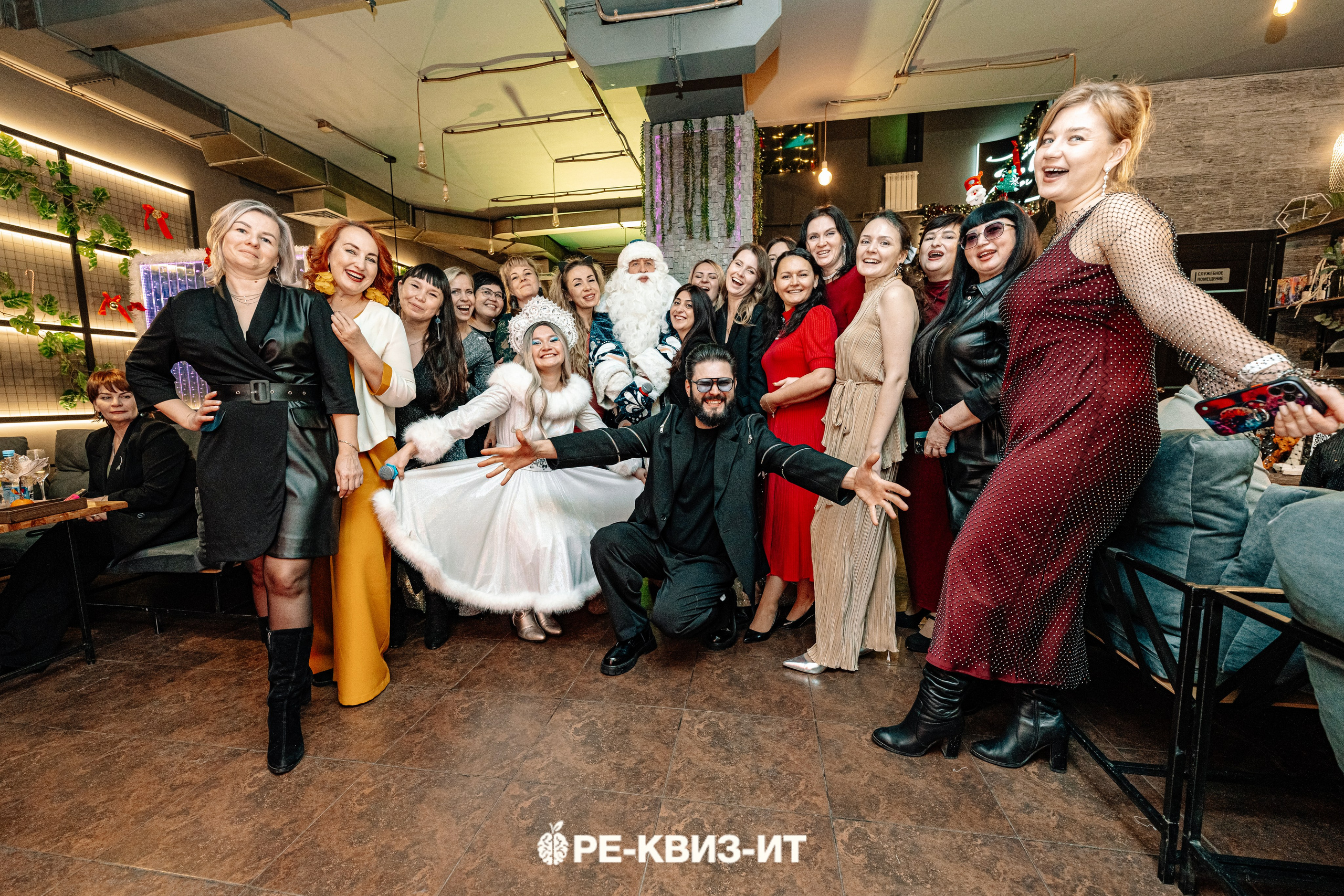 Реквизит — квиз в Зеленодольске и Волжске ZR cafe. Свадебный фотограф в Казани, и Зеленодольске Радик Мухаметов