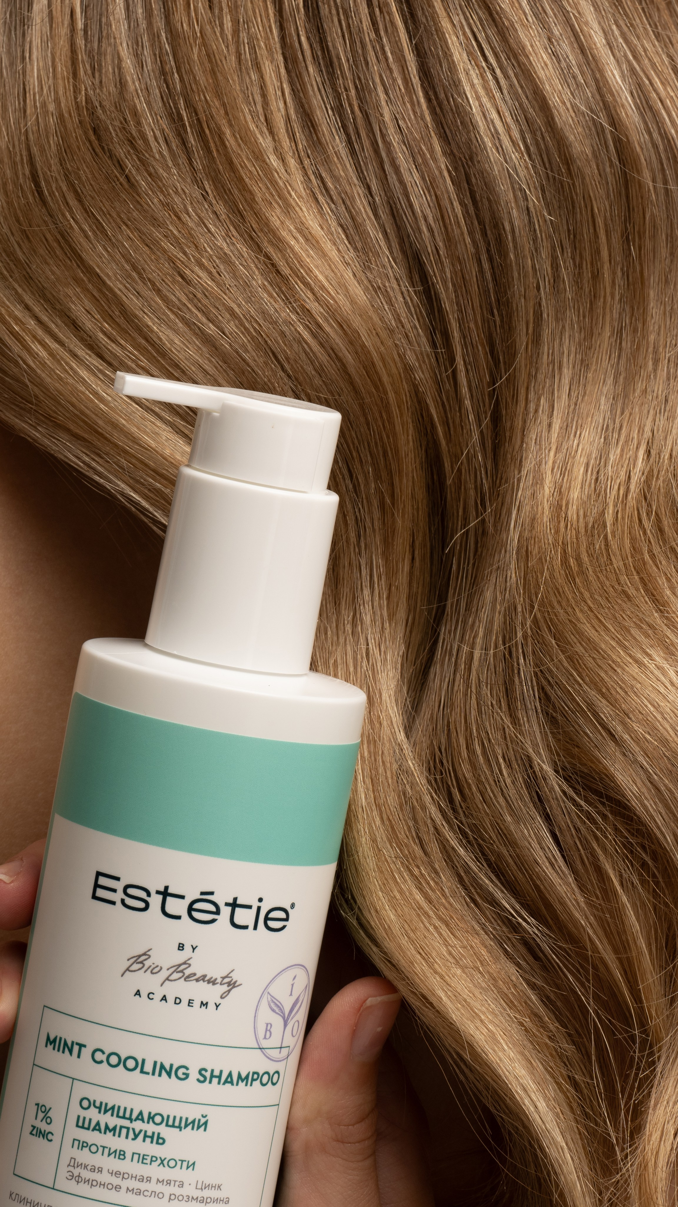 Hair. Retoucher Sveta Nestyuk