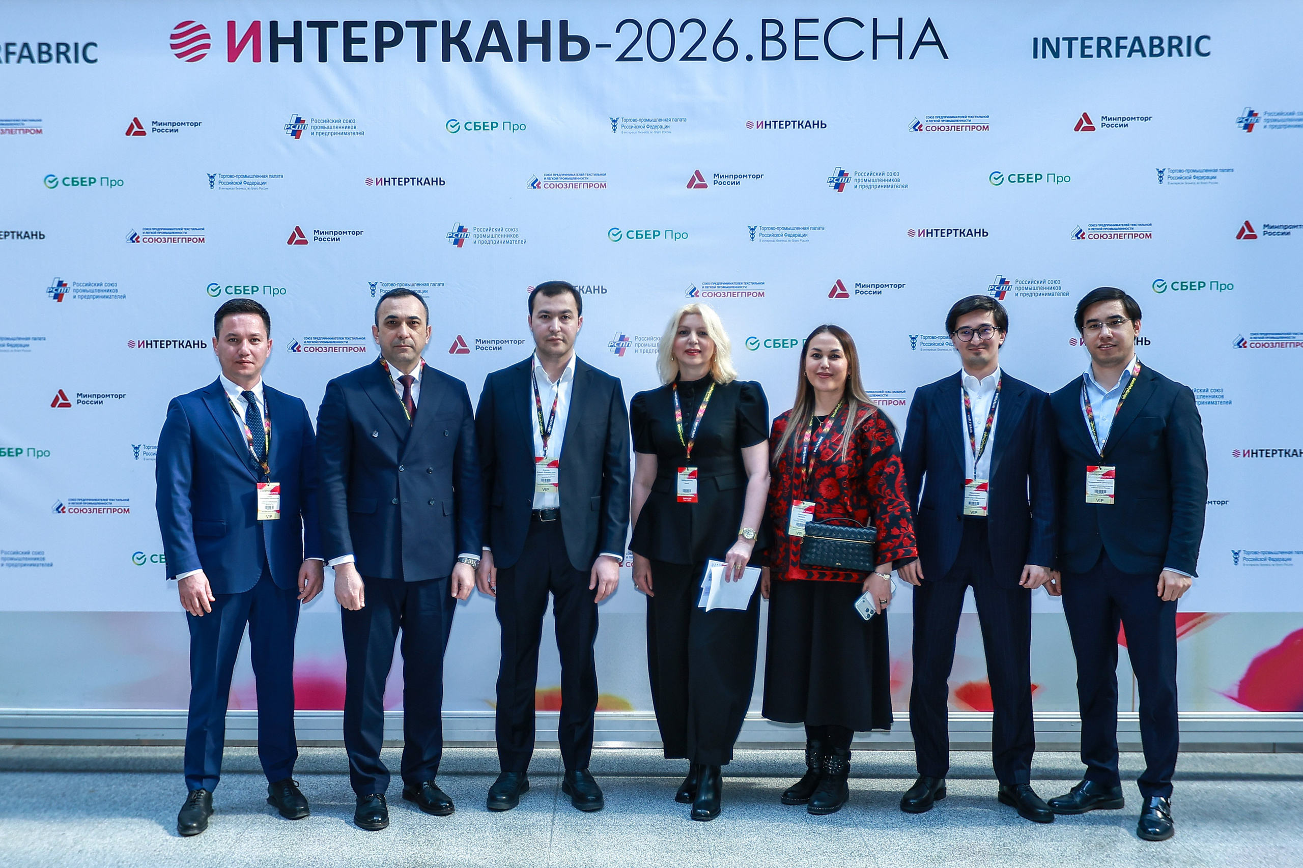 Крокус Интерткань 2026
