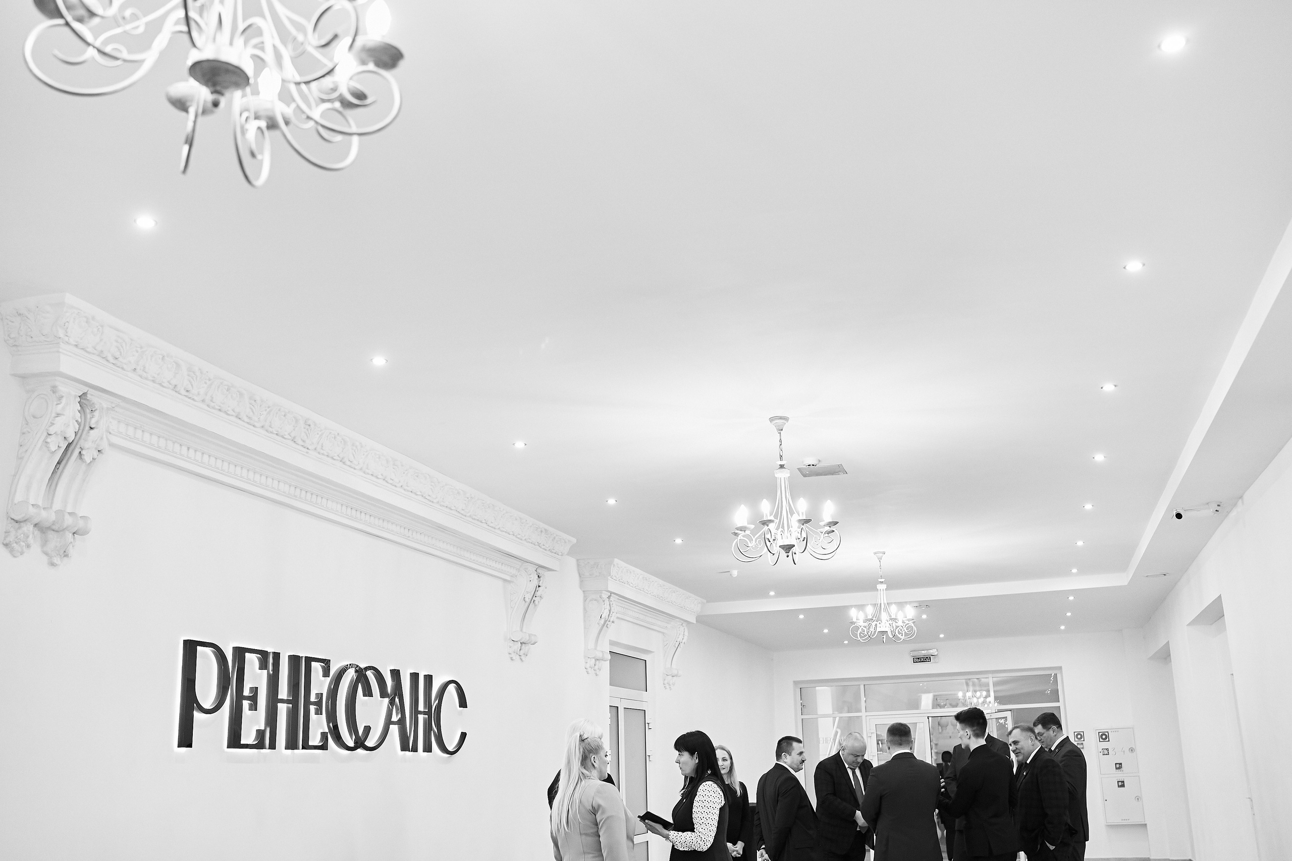 120 Мясокомбинат. Свадебный фотограф Минск РБ